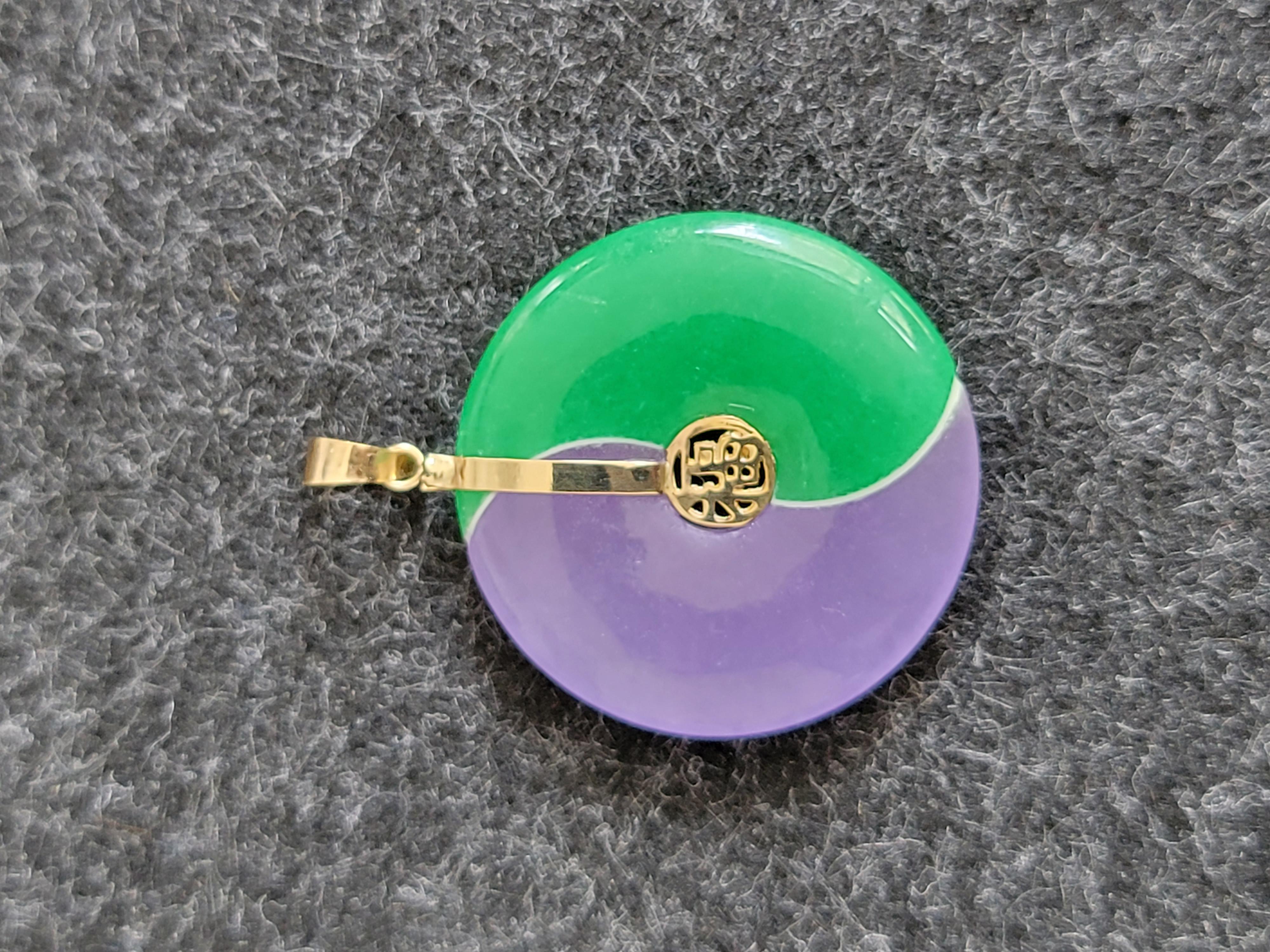 Yin and Yang Purple and Green Jade Fortune Pendant with 14K Yellow Gold For Sale 1