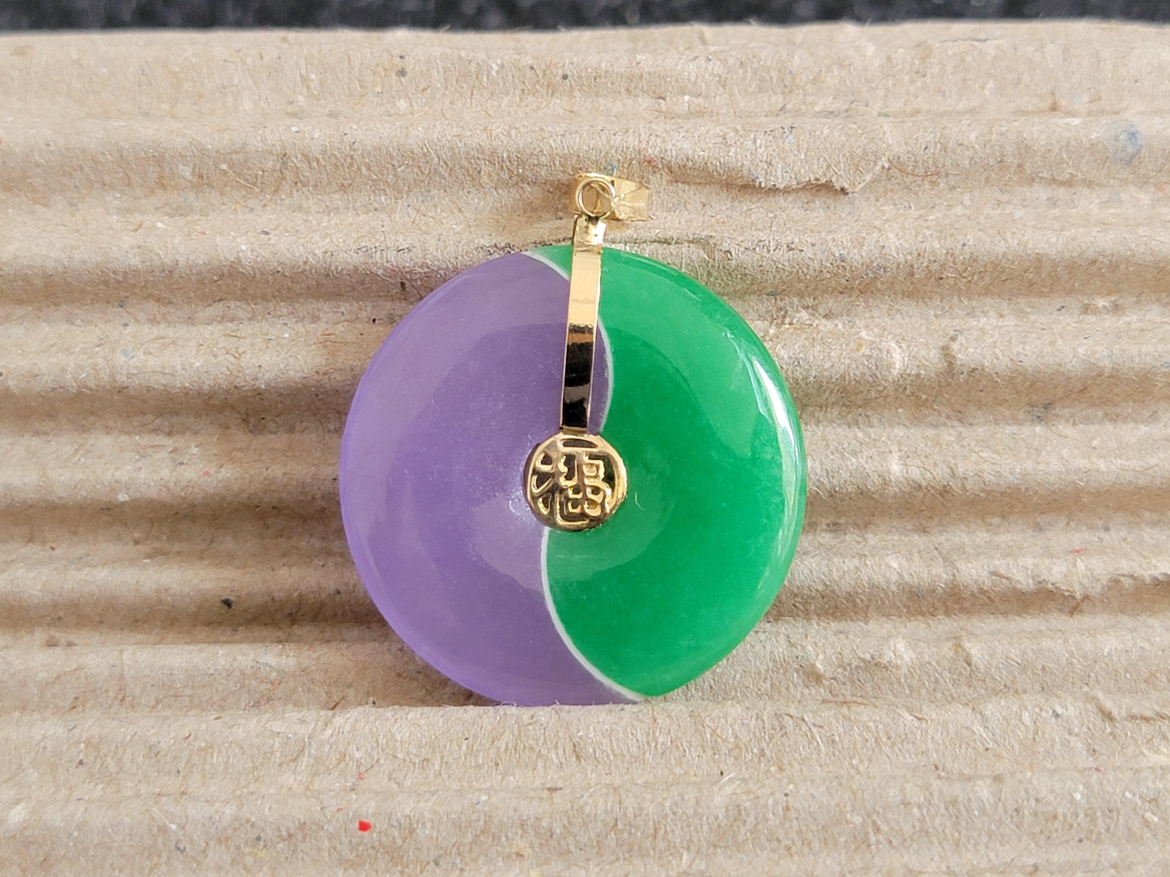 Yin and Yang Purple and Green Jade Fortune Pendant with 14K Yellow Gold For Sale 2