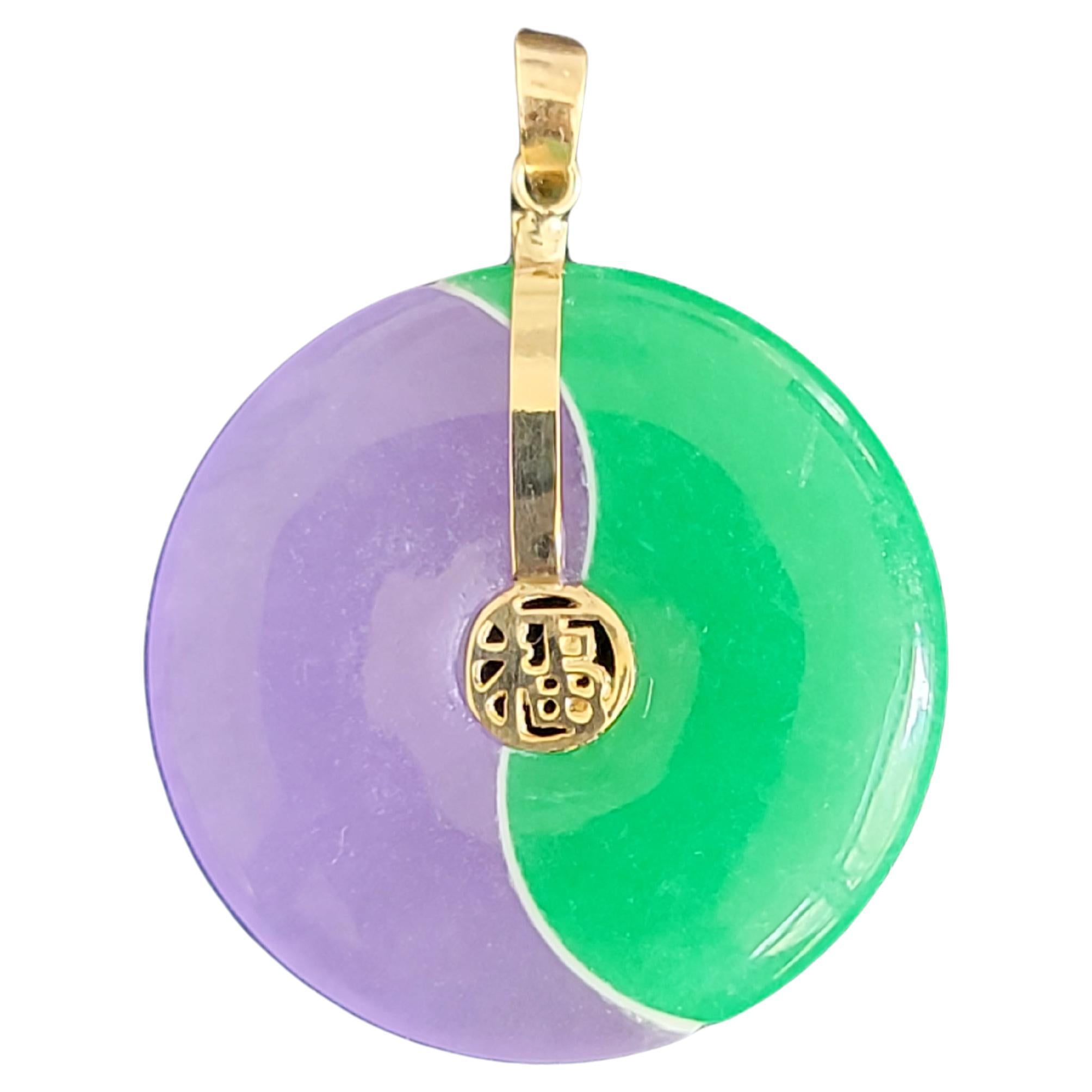 Yin and Yang Purple and Green Jade Fortune Pendant with 14K Yellow Gold For Sale