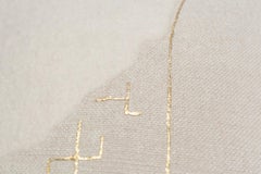 Oreiller Chouval Yin Bonbon, lin