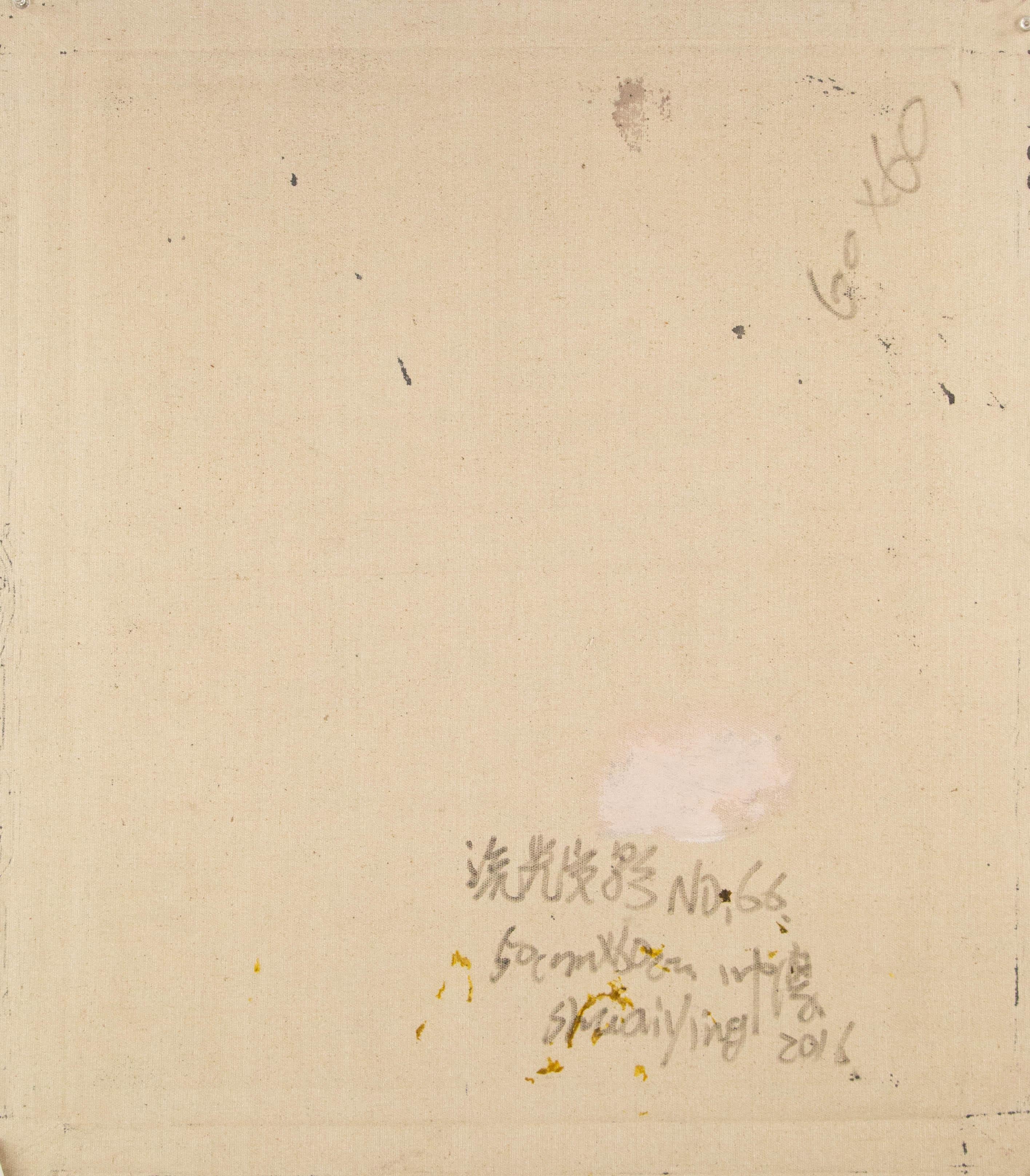 Ying Shuai Acrilico originale astratto su tela 
