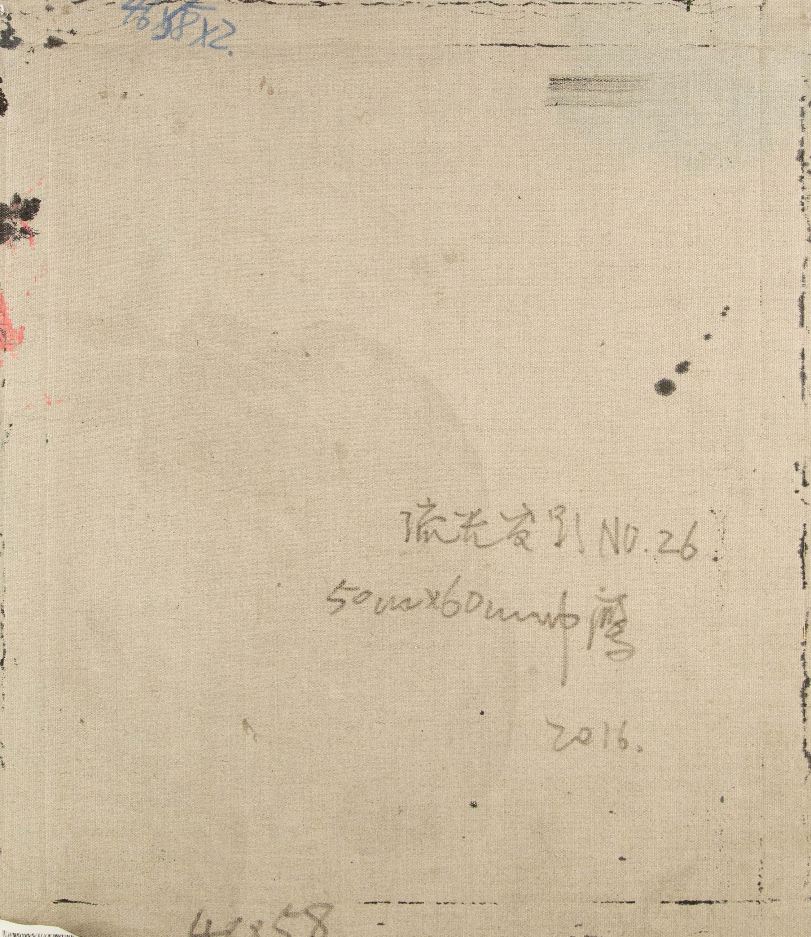 Ying Shuai Acrilico originale astratto su tela 