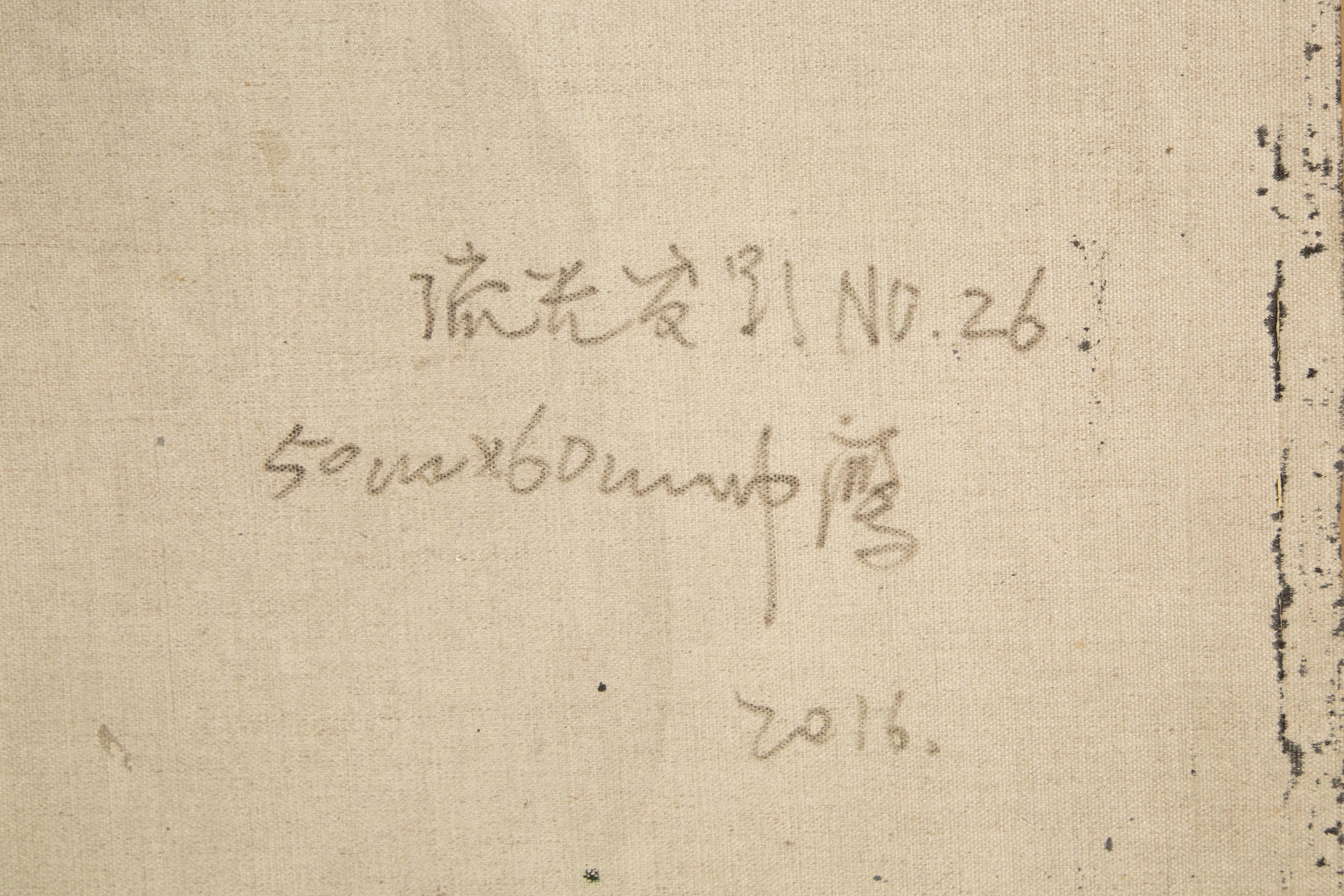 Ying Shuai Acrilico originale astratto su tela 