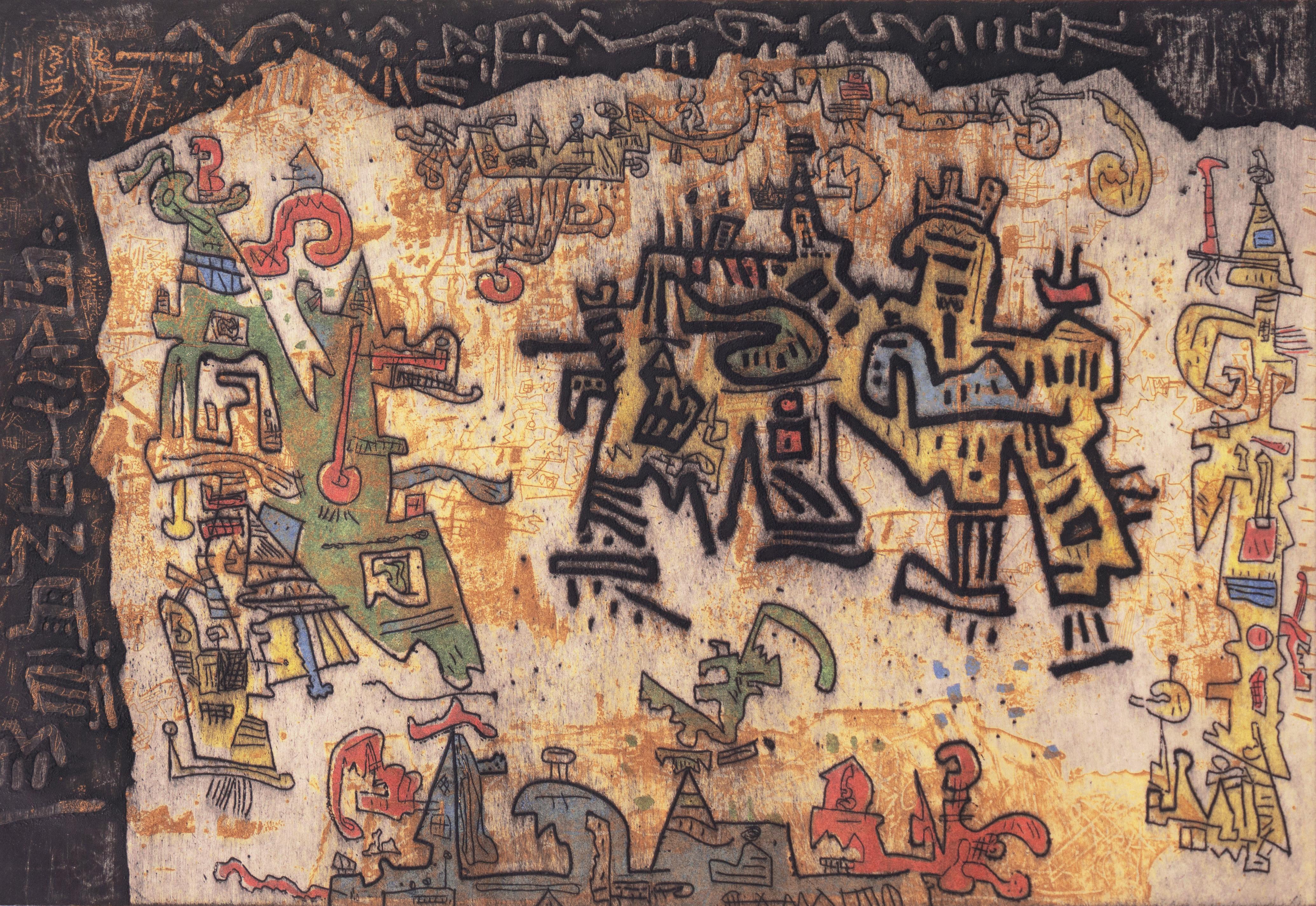 Landscape Print de Ynez Johnston - Costa Tribal", Mujer artista expresionista, Museo de Arte Moderno, Guggenheim Museum