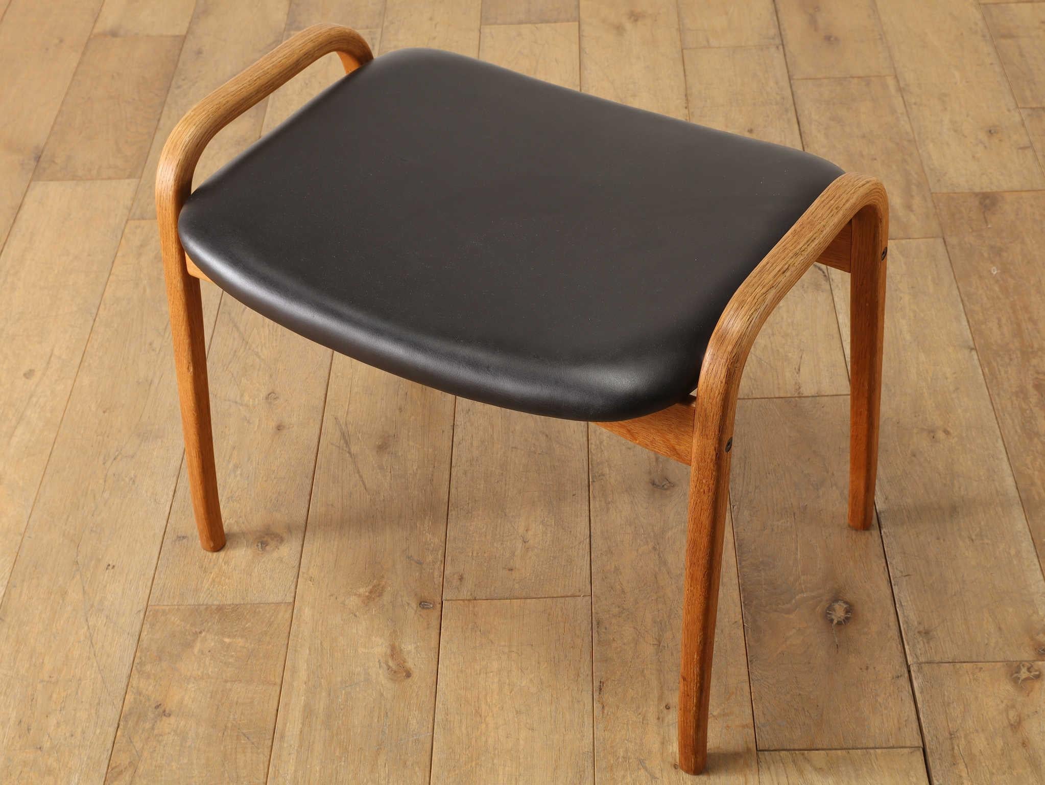 Yngve Ekstrom Lamino Armchair And Ottoman 1960's For Sale 10