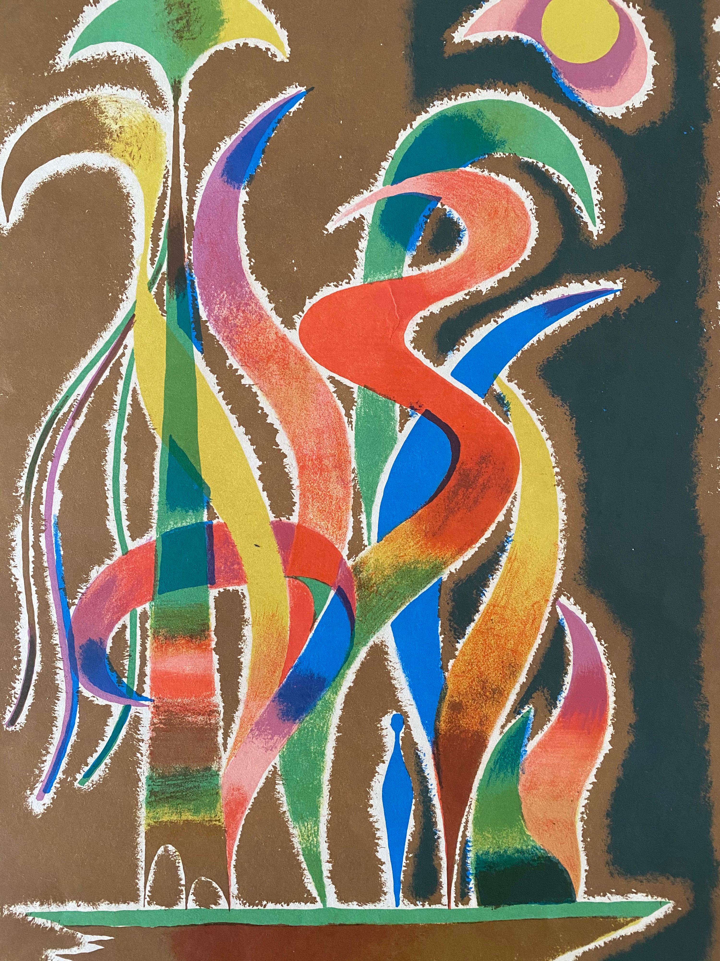 Litografia astratta dell'artista tedesco israeliano in vendita 1