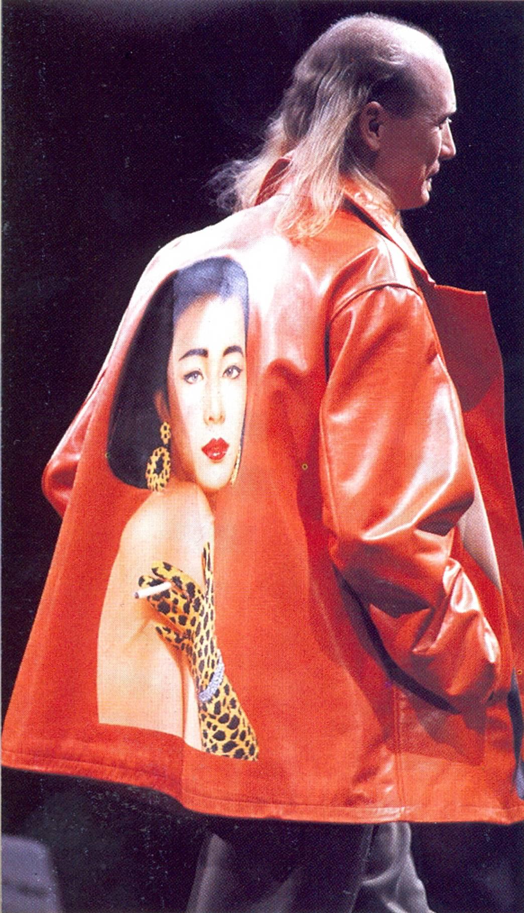Yohji Yamamoto orange leather jacket with Marilyn Monroe pin-up, A / W 1991  3