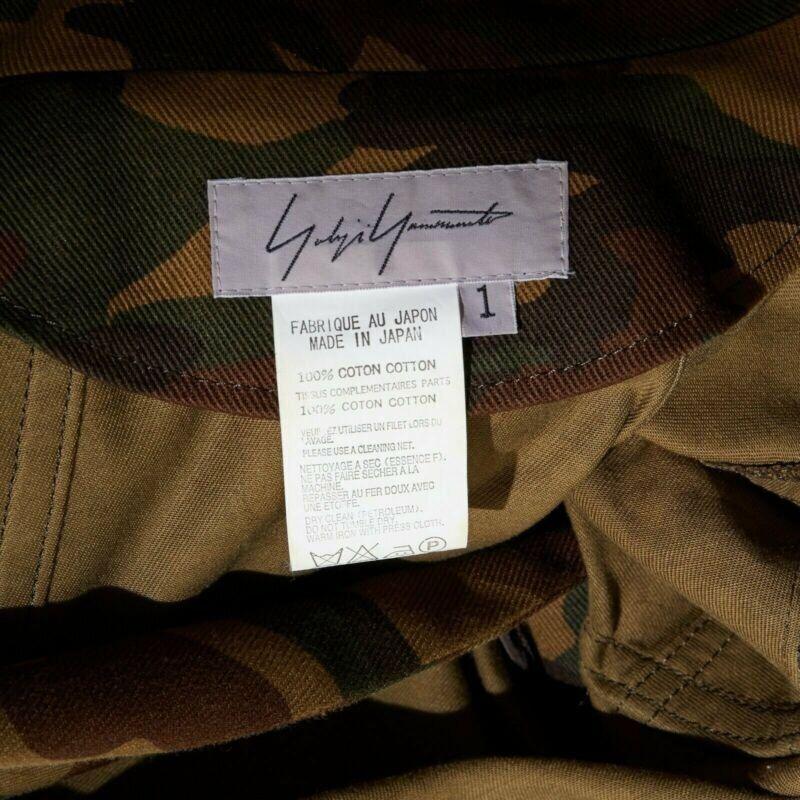 YOHJI YAMAMOTO 2006 Vintage Runway green camouflage ruffle wings jacket JP1 S 6