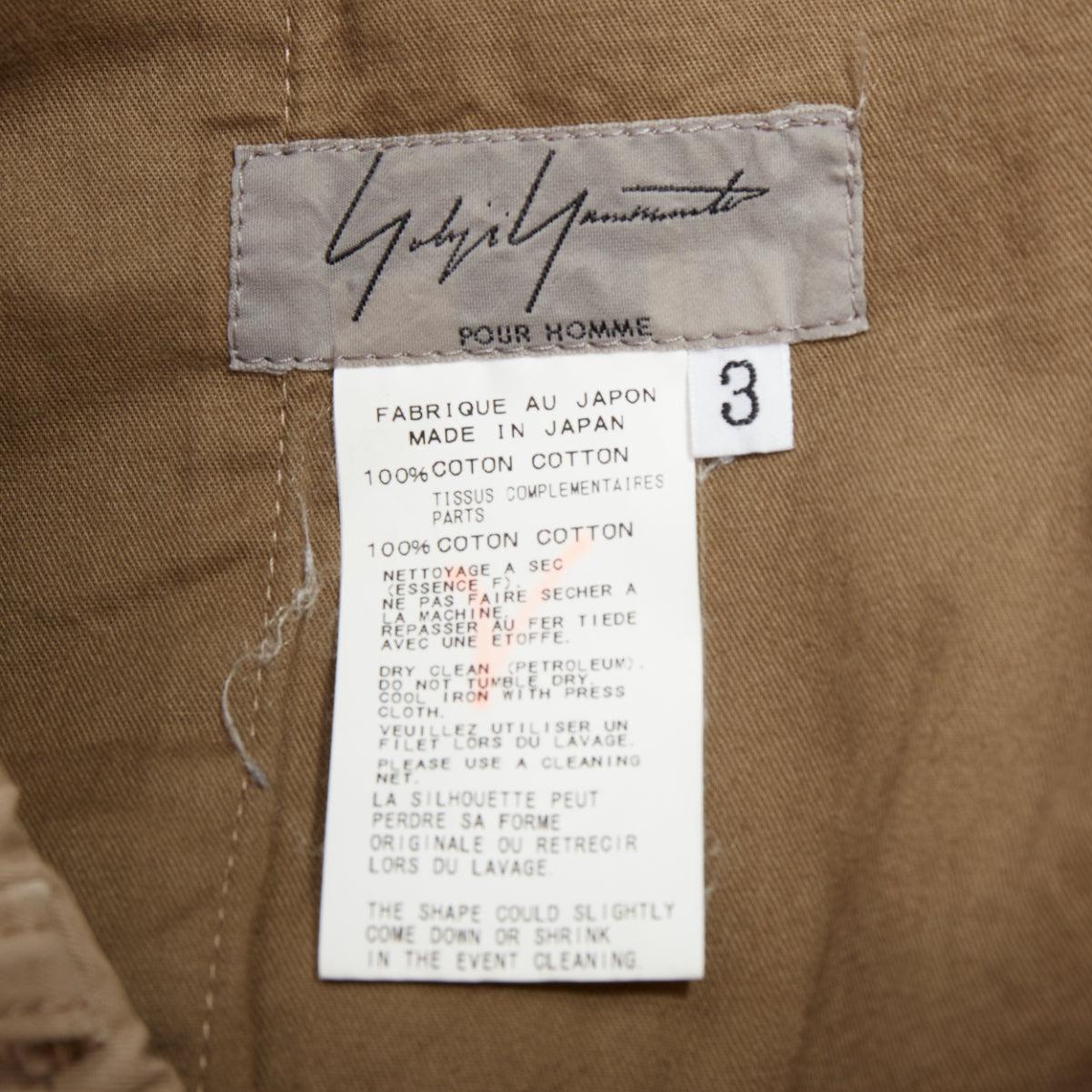 YOHJI YAMAMOTO Pantalones anchos con cordón de ajuste étnico marrón beige JP3 L en venta 4