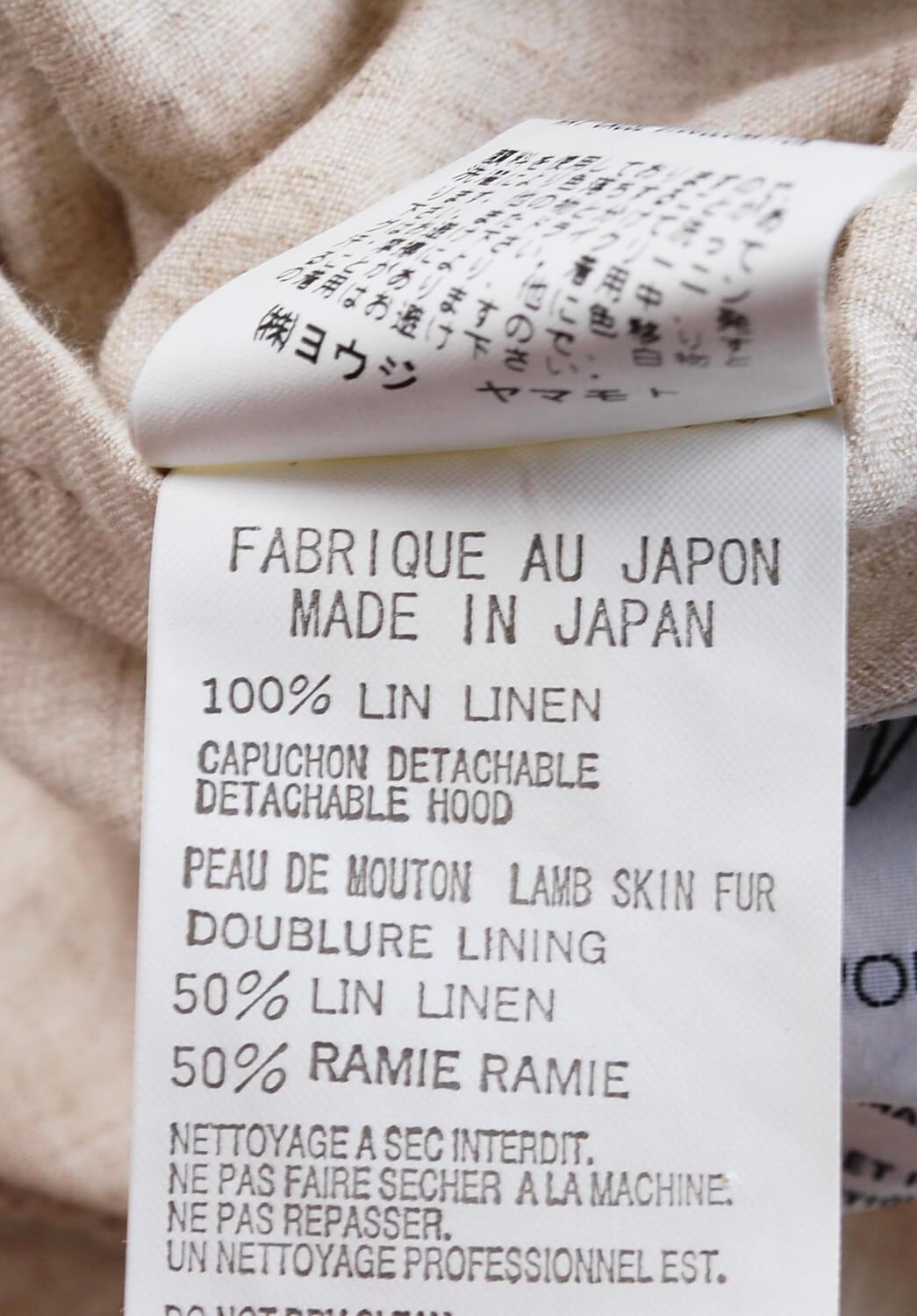 Yohji Yamamoto Pour Homme Heavy Painter Linen Fur Parka Zip Hooded Coat Sz 3(XL) 7