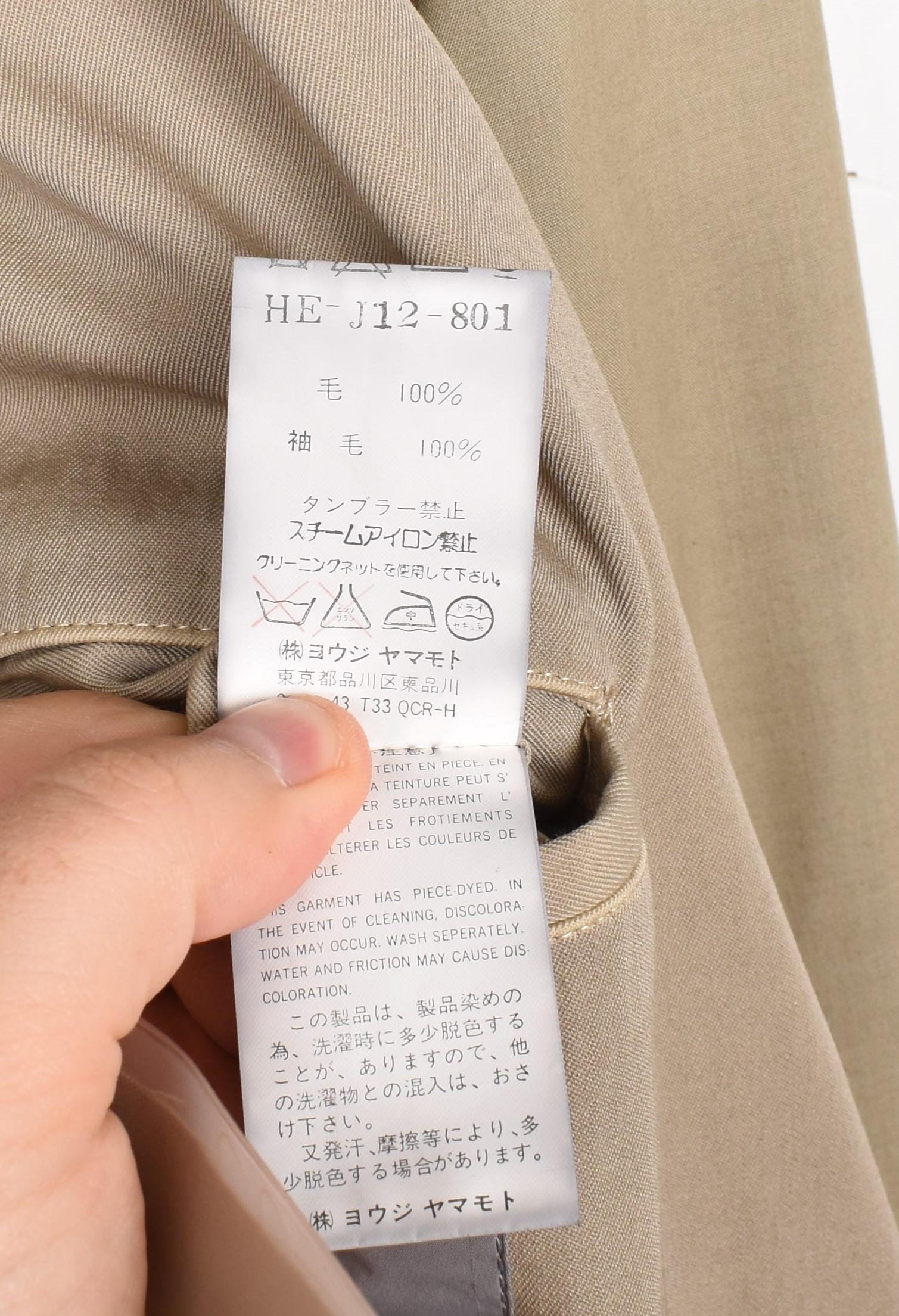 Yohji Yamamoto Pour Homme Herrenmantel Weite Ärmel 17cm Ärmelöffnung weit kein Hintern im Angebot 5