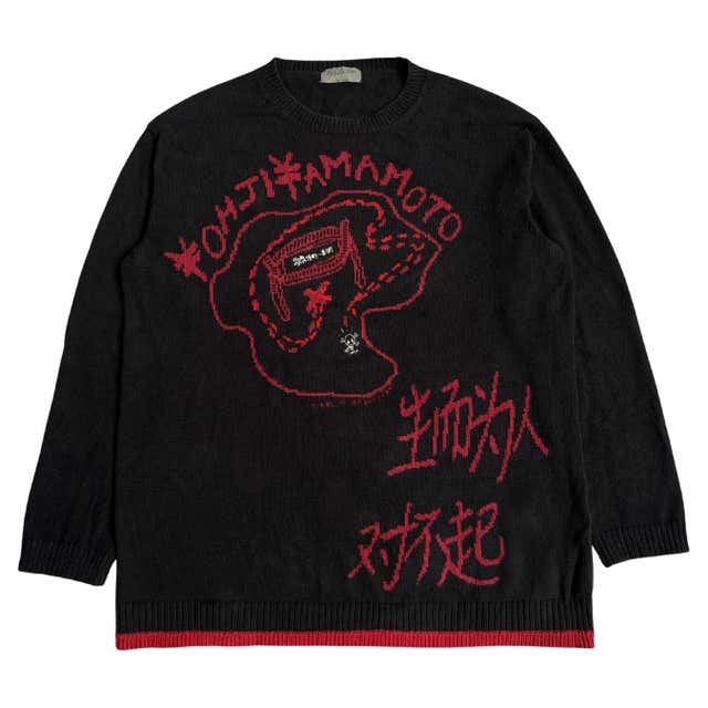 Kansai Yamamoto Abstract Haze Sweater, 1980's For Sale at 1stDibs