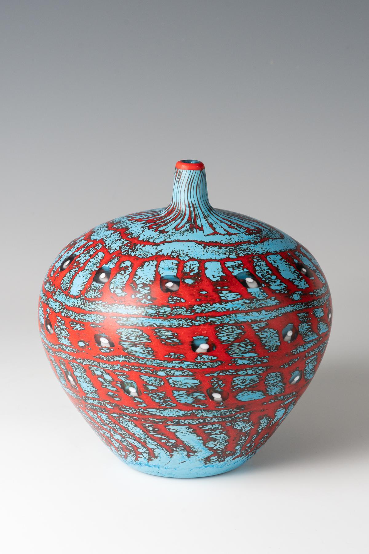YOICHI OHIRA (1946-2022)
YOICHI OHIRA (b. 1946)

executed by Maestro Andrea Zilio and Maestro Giacomo Barbini, hand-blown glass murrine, granular and powder inserts, partial inciso and polished surface

signed and dated Yoichi Ohira m° a. Zilio m°