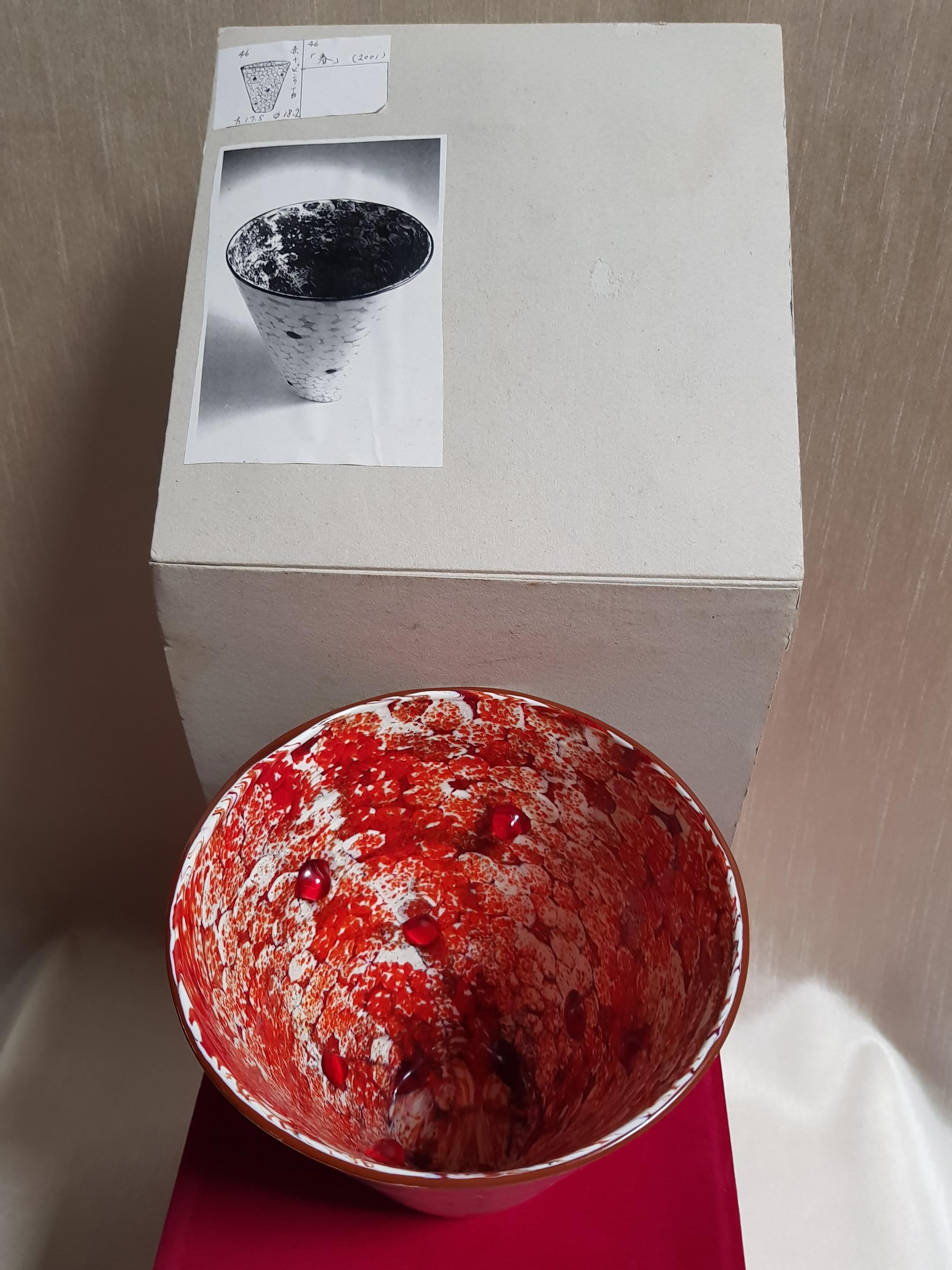Yoichi Ohira Murano Art Glass Vase Mosaic Murrine Sporgenti Unique L. Serena For Sale 4