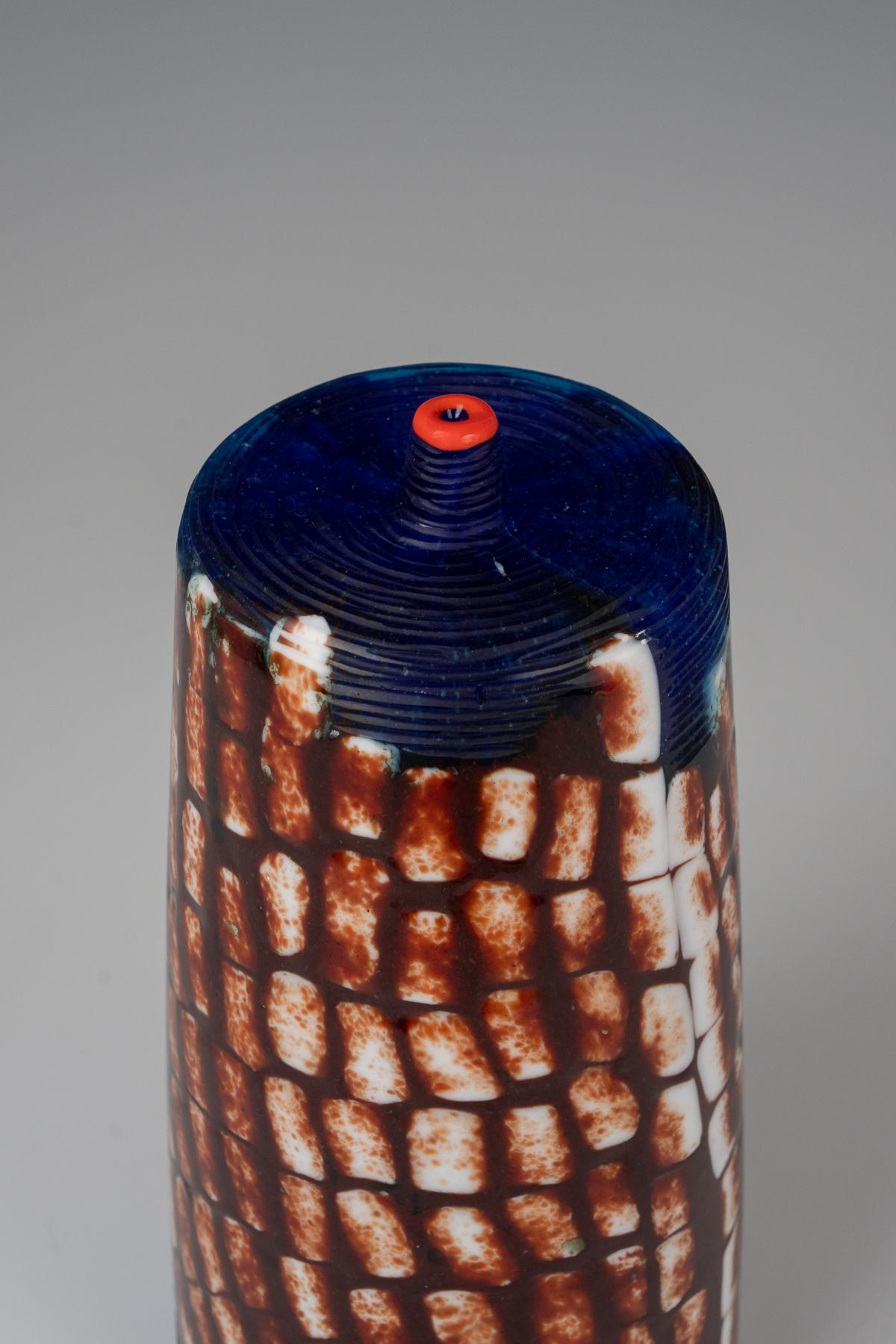 Yoichi Ohira, vaso della serie 