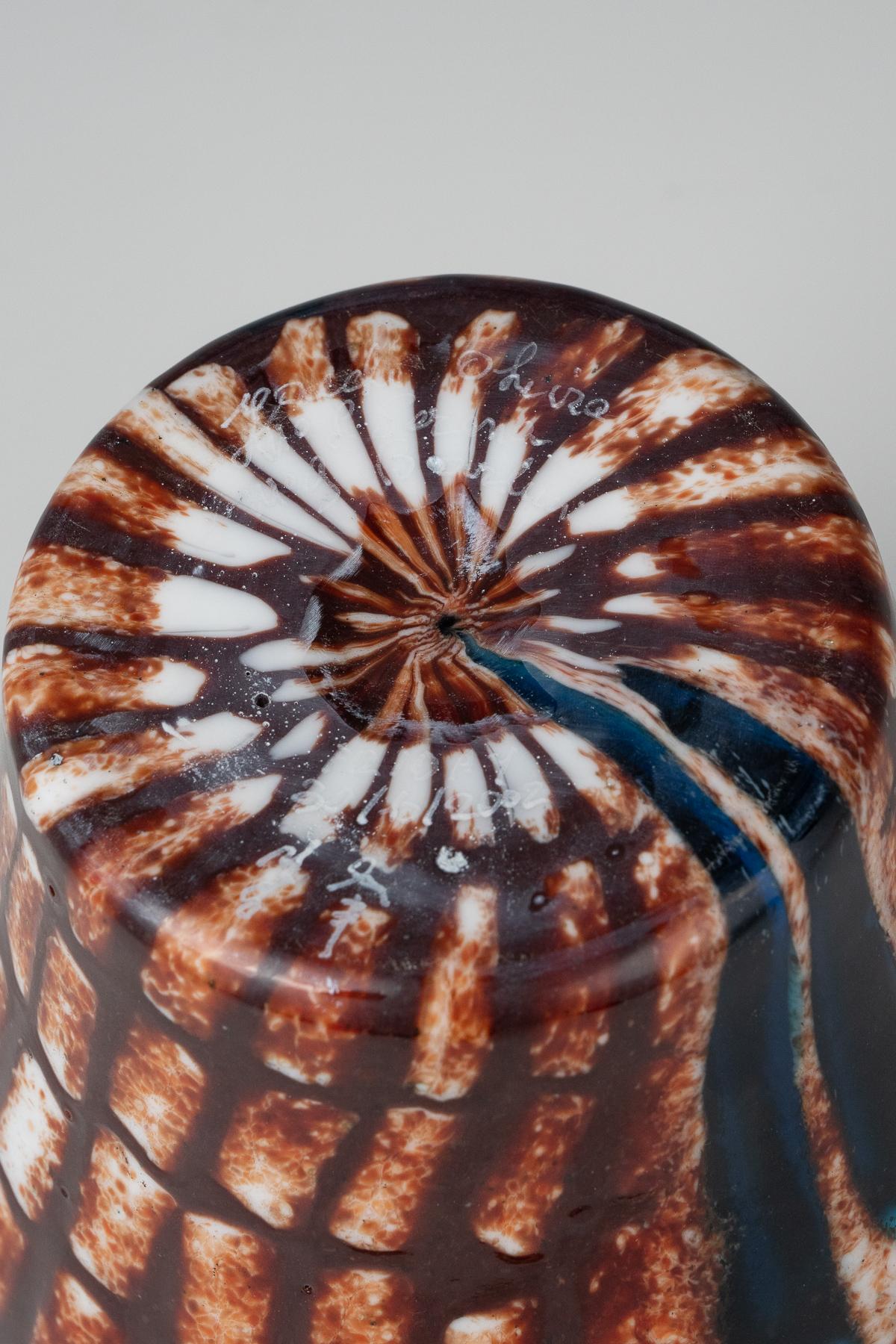 Murano Glass Yoichi Ohira, vase from 'Laguna' series, 1999 For Sale