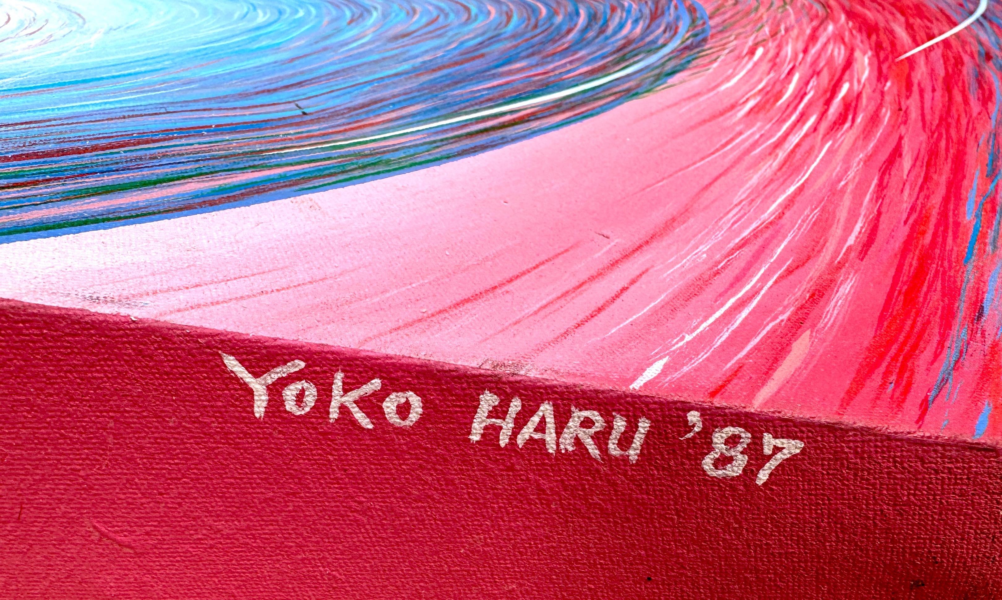 Yoko Haru Tsunagi, Nr. 4  1987 (Leinwand) im Angebot