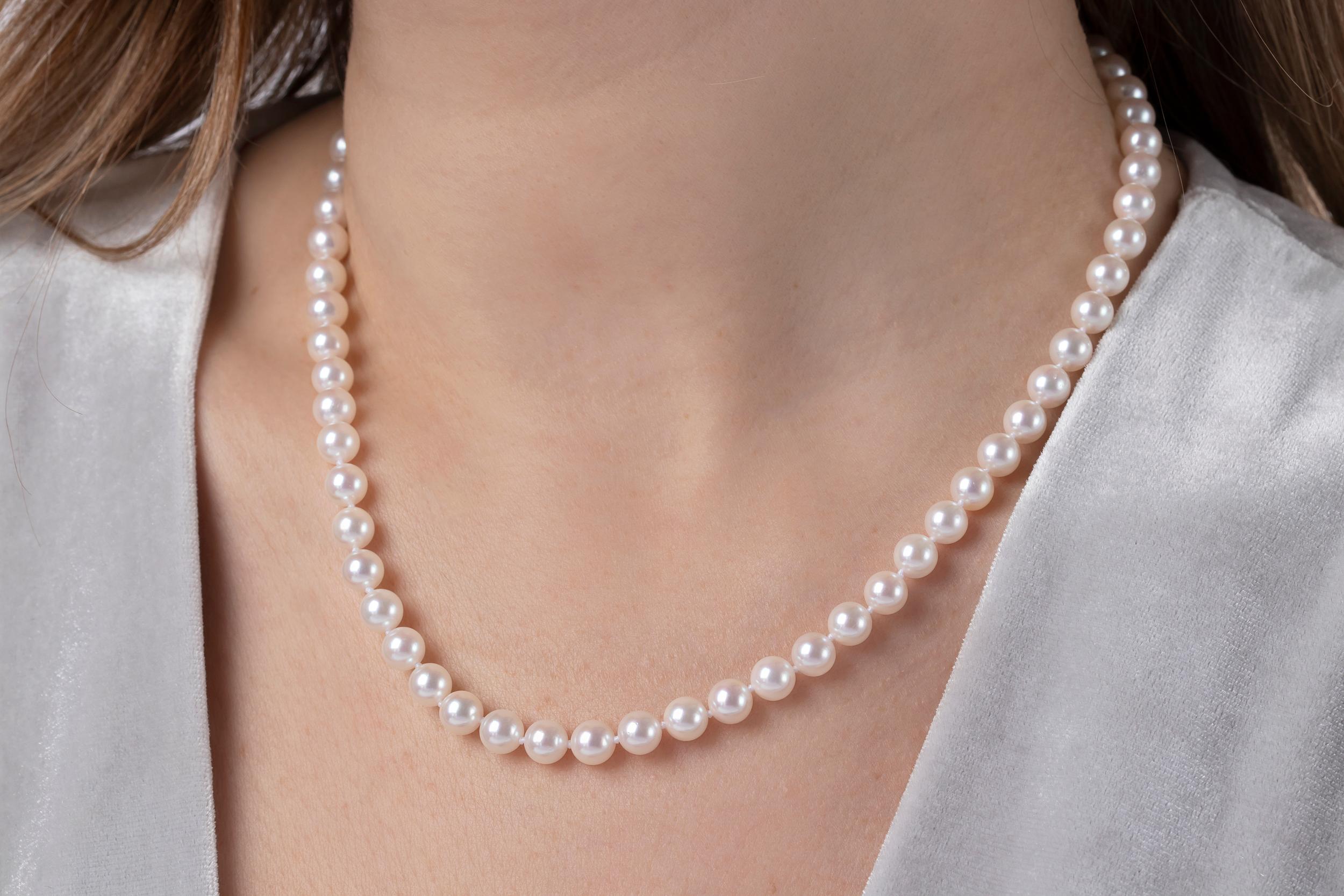 This timeless necklace by Yoko London features premium 6-6.5mm Japanese Akoya pearls, finished with a simple 18K yellow gold clasp. Crafted in our London atelier by the world’s leading pearl specialists, this classic necklace is a must have for any