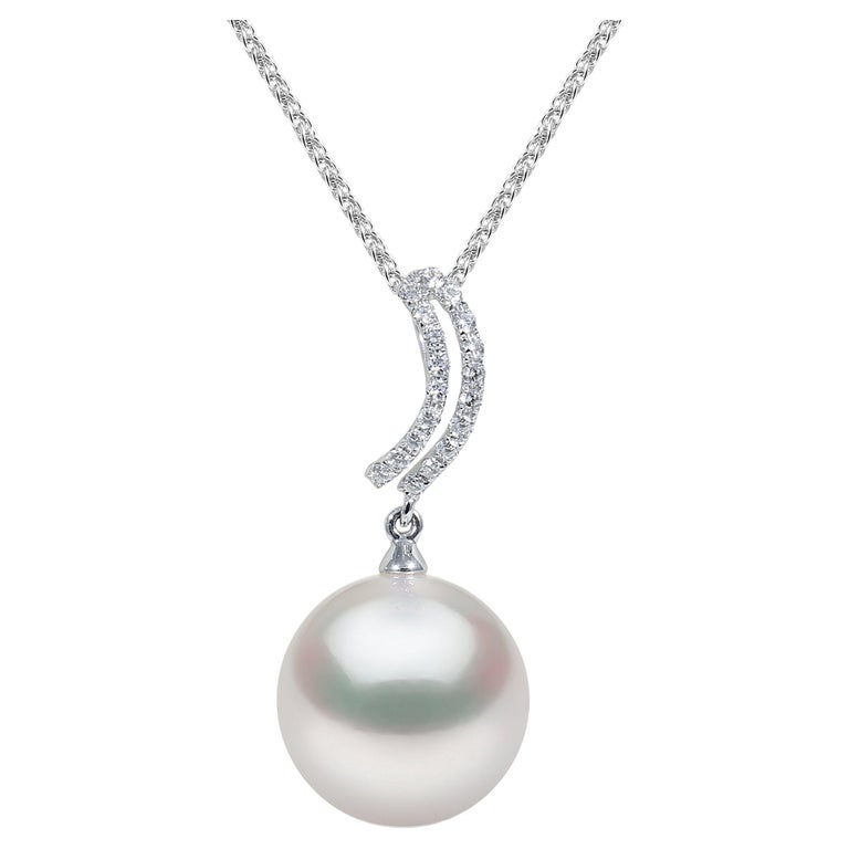 Yoko London Australian South Sea Pearl and Diamond Pendant in 18K White Gold