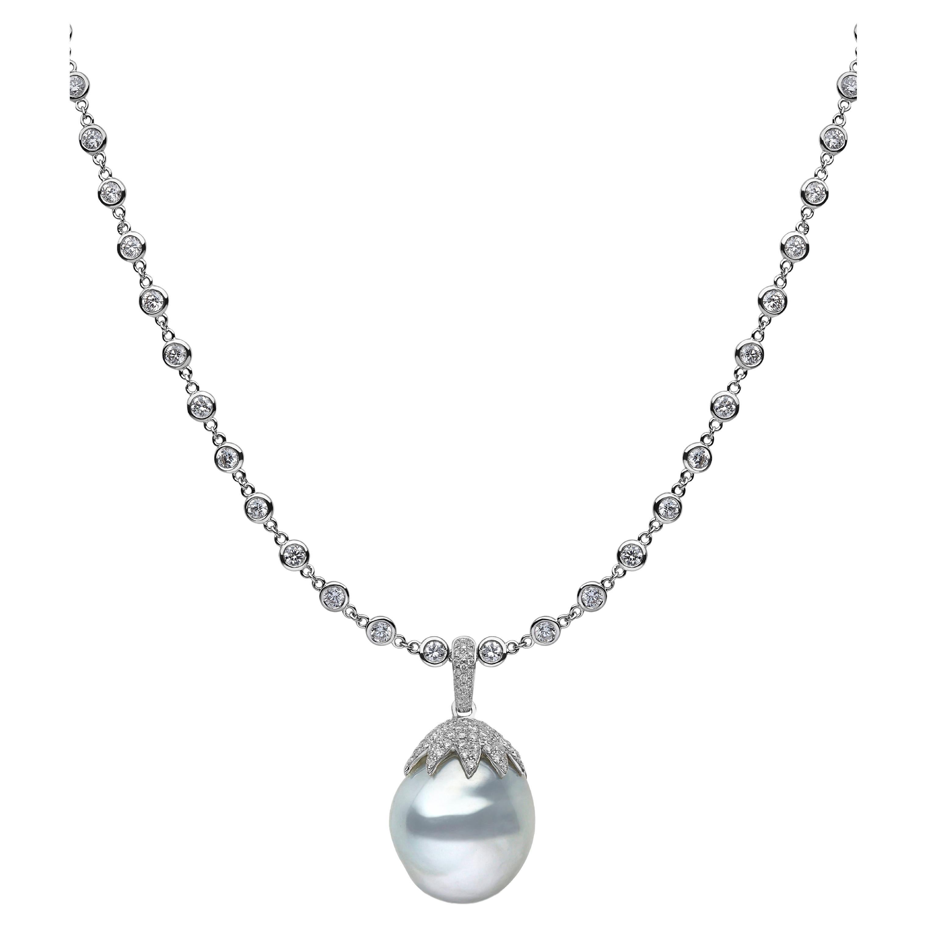 Yoko London Baroque South Sea Pearl and Diamond Pendant in 18 karat White Gold
