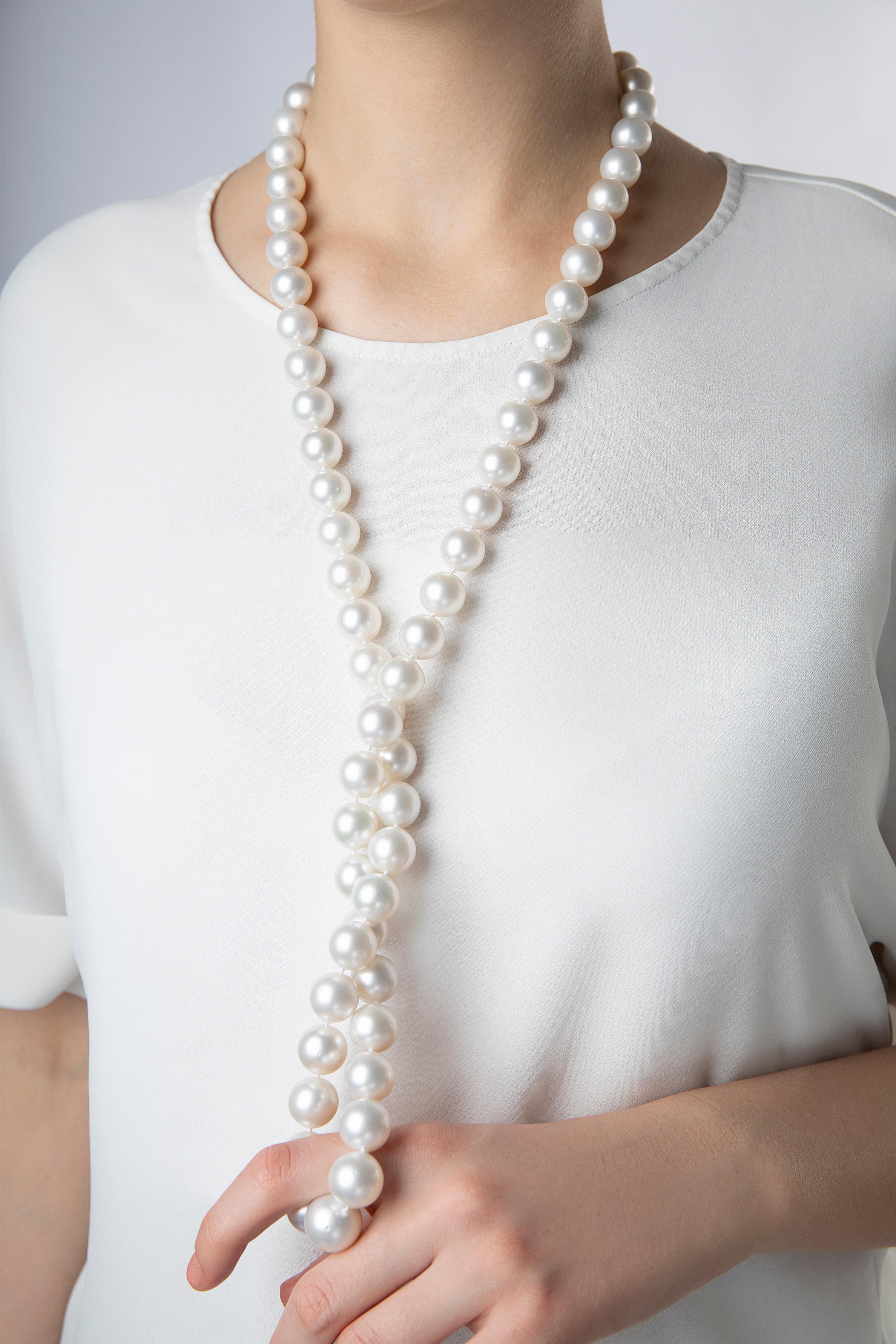 Contemporary Yoko London Large South Sea Pearl Long Necklace in 18 Karat White Gold For Sale