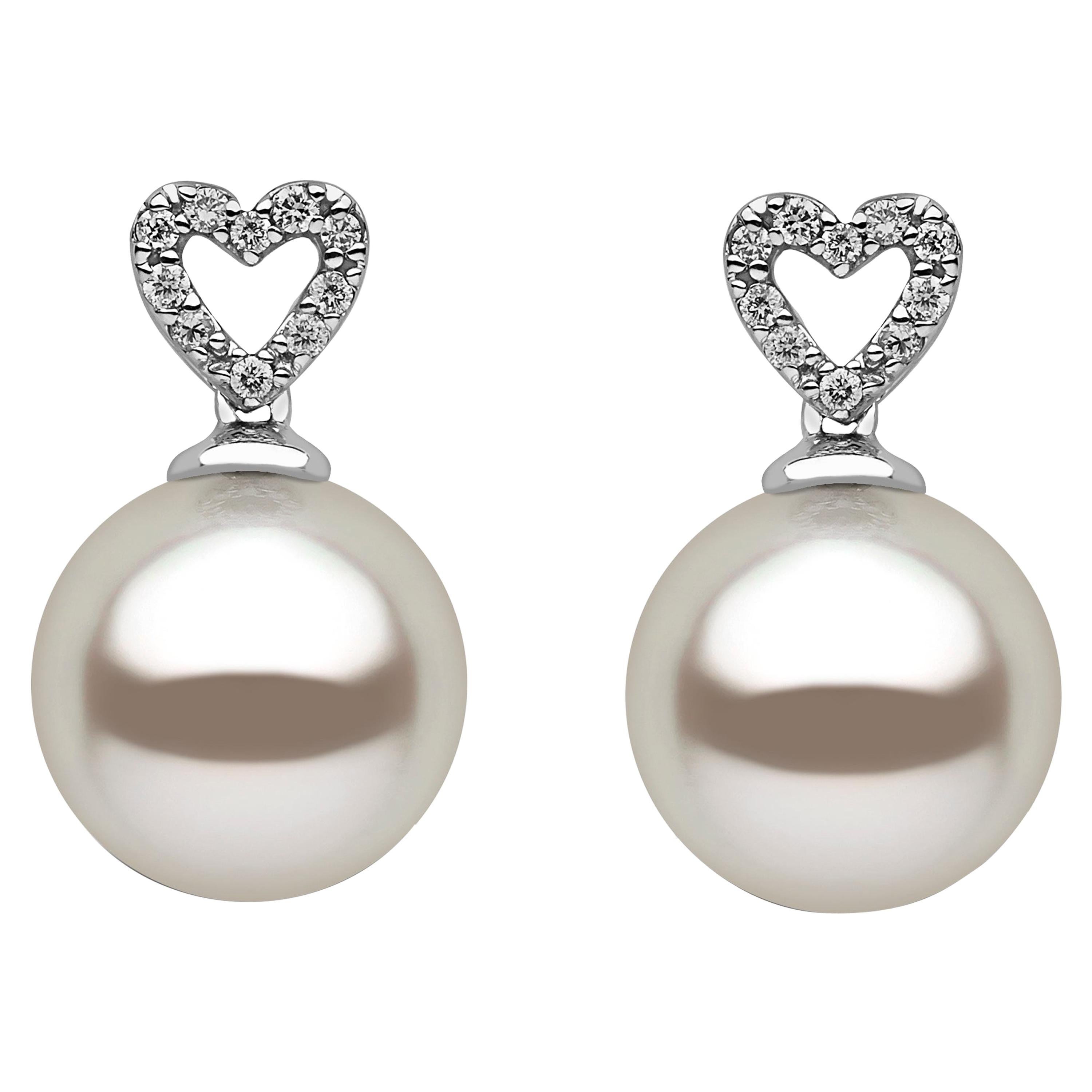 Yoko London South Sea Pearl, Diamond and Ruby Earrings in 18 Karat ...