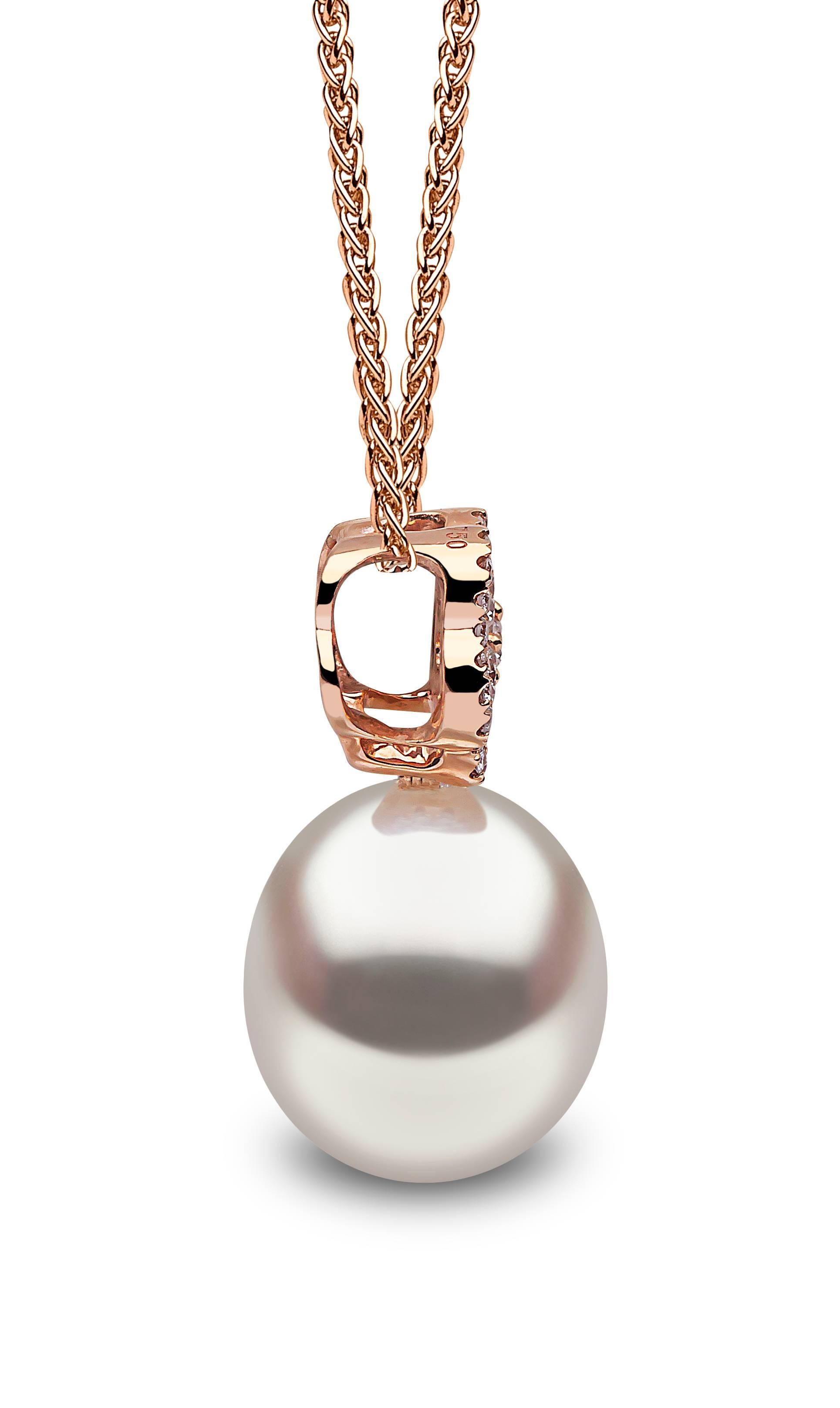 Step into spring with this beautiful floral pendant by Yoko London, which features a lustrous drop-shaped South Sea Pearl, which has been hand selected for it's superior quality. 

This pendant is perfect to add that extra special touch to any look,