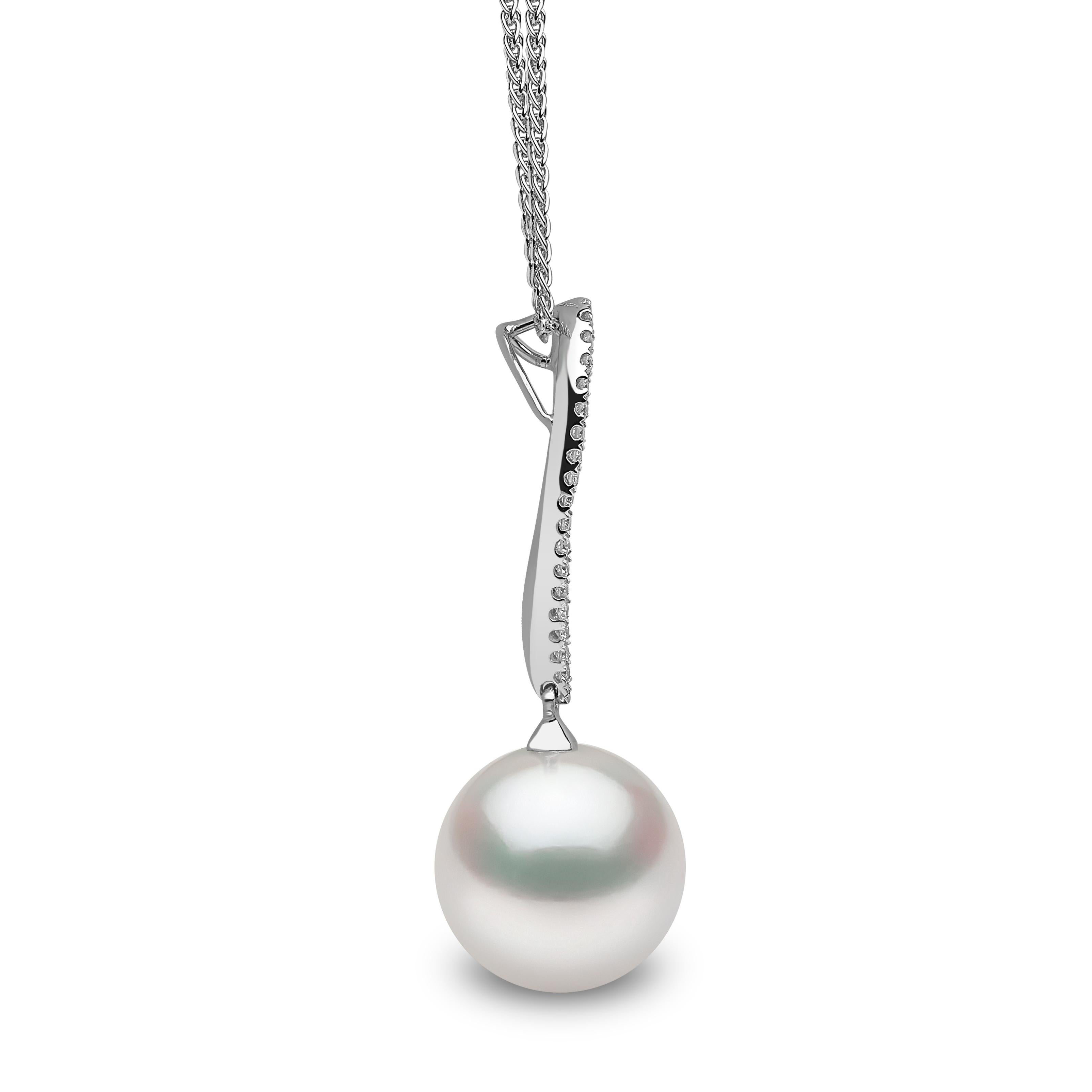 Modern Yoko London South Sea Pearl and Diamond Necklace in 18 Karat White Gold For Sale