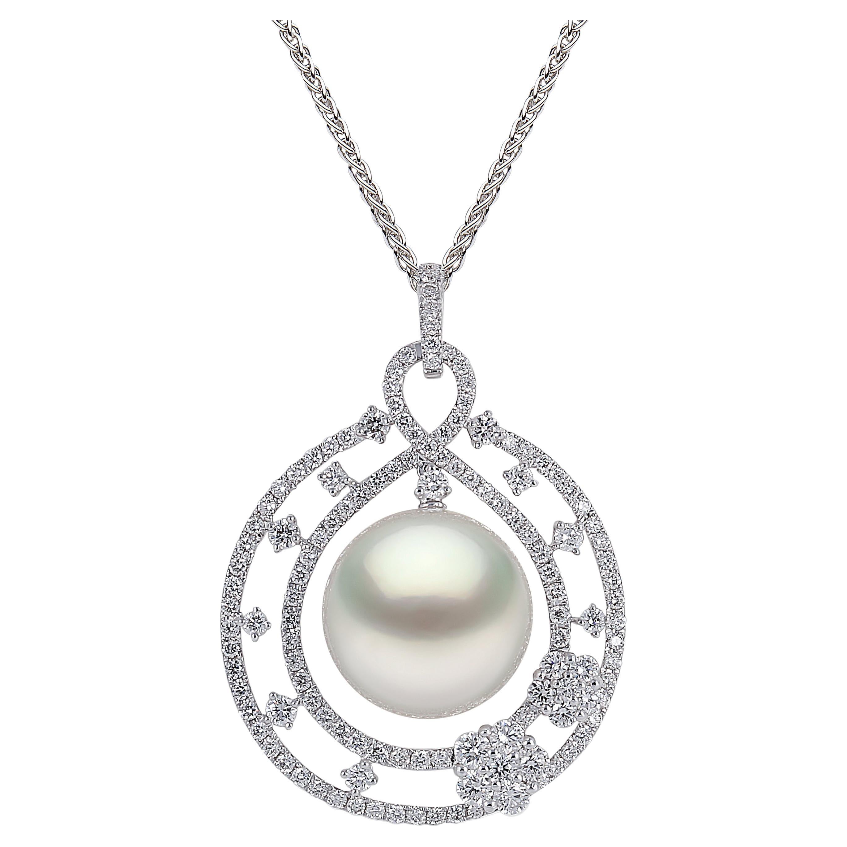 Yoko London South Sea Pearl and Diamond Necklace in 18K White Gold