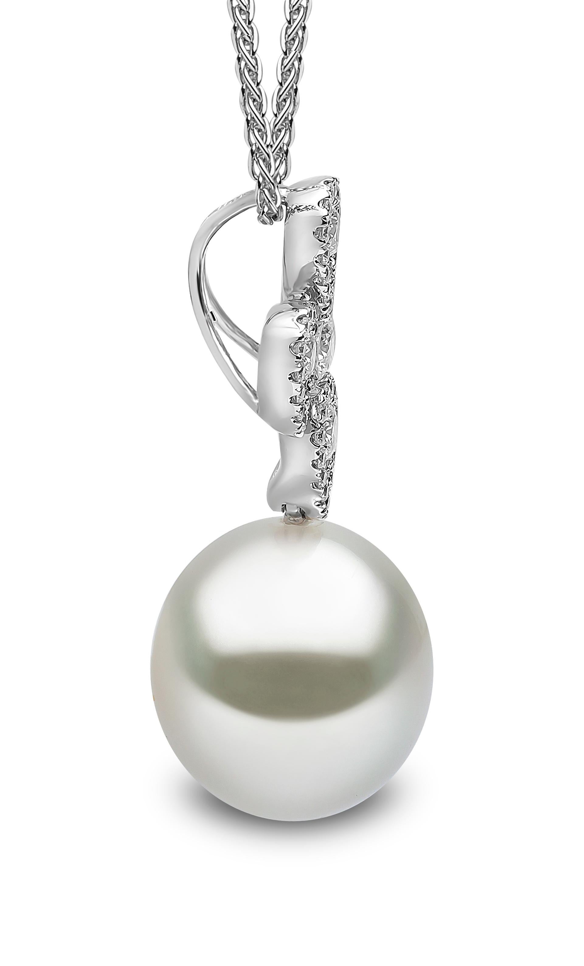 Yoko London South Sea Pearl and Diamond Pendant Set in 18 Karat White Gold 1