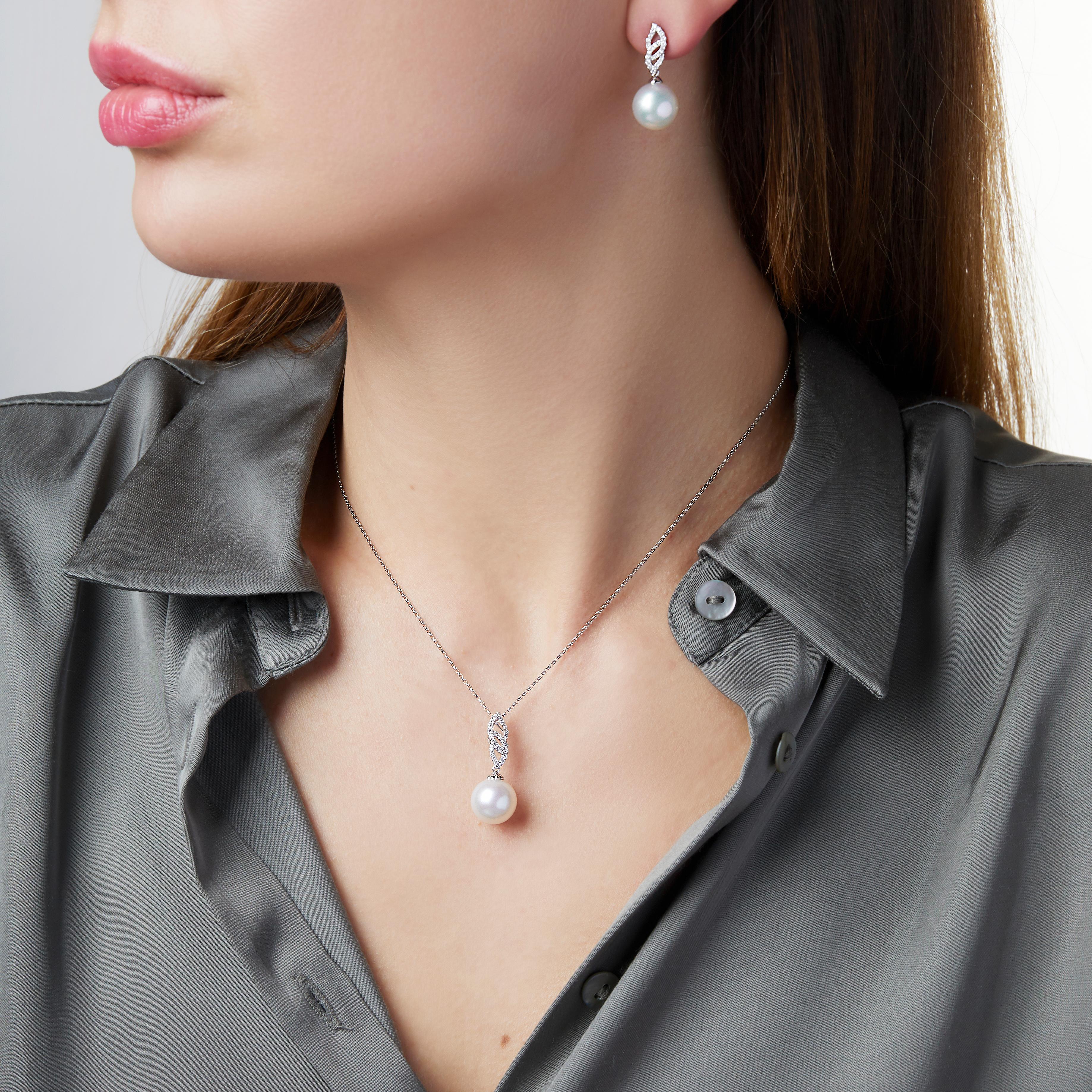This unique pendant by Yoko London features a spectacular 11-12mm Australian South Sea pearl, set beneath a delicate diamond motif. Handcrafted in our London workshop, this pendant has been completed to exacting standards. Pair with the matching