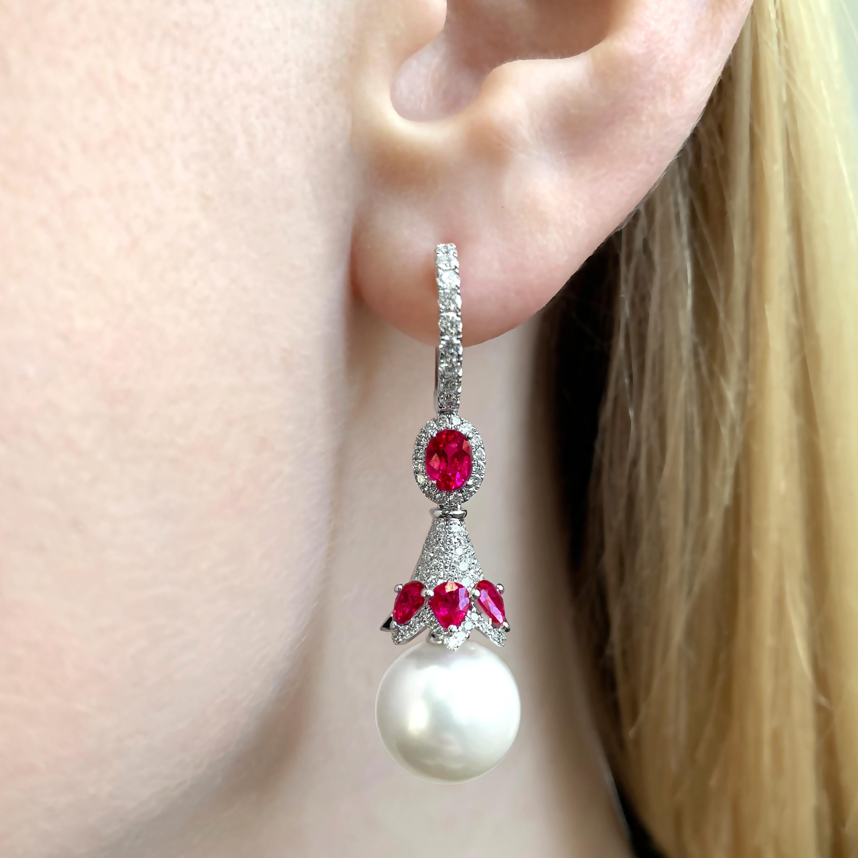 Round Cut Yoko London South Sea Pearl, Diamond and Ruby Earrings in 18 Karat White Gold For Sale