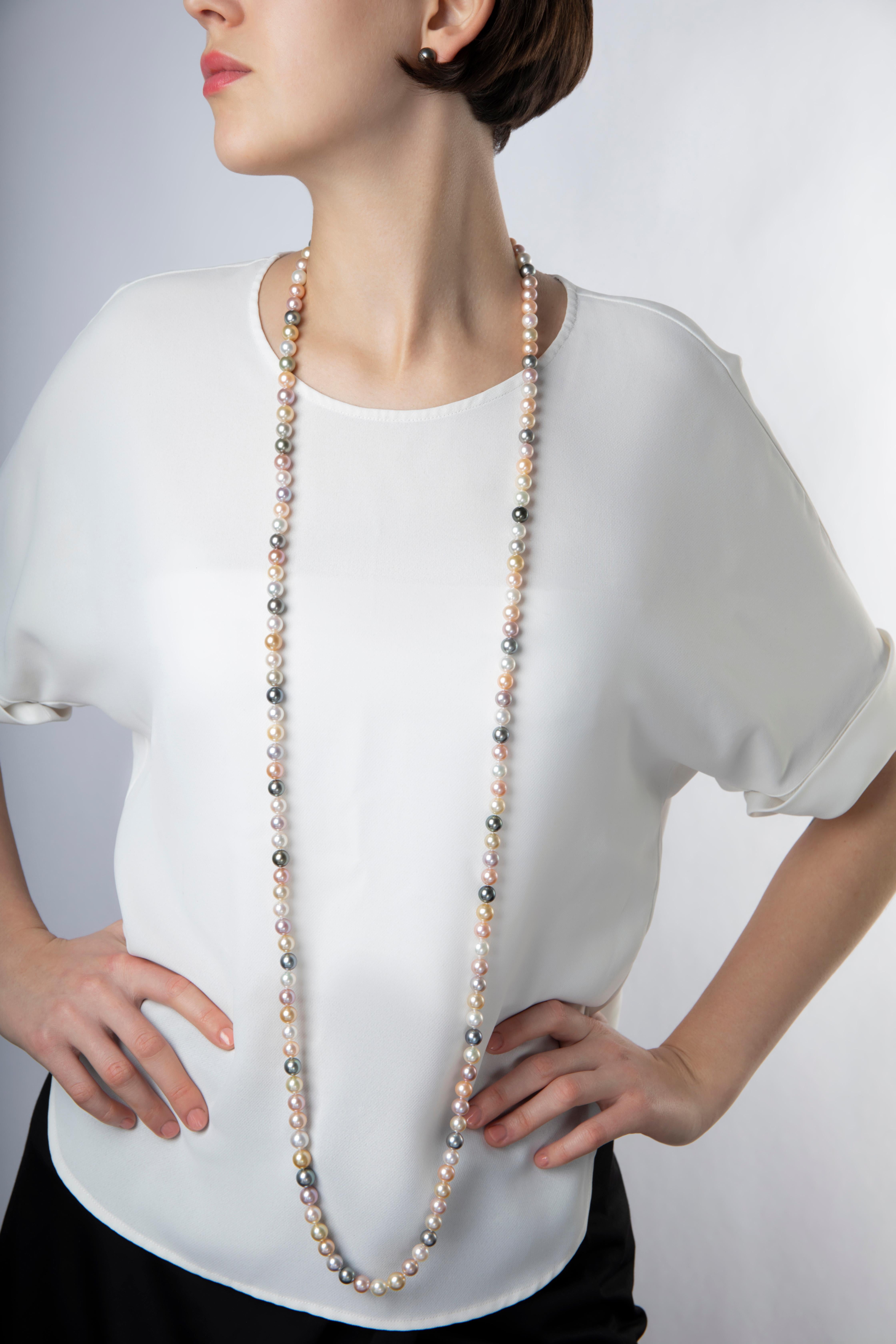 Yoko London Tahiti-, Südsee- und rosa Süßwasserperlen-Seil-Halskette (Perle) im Angebot