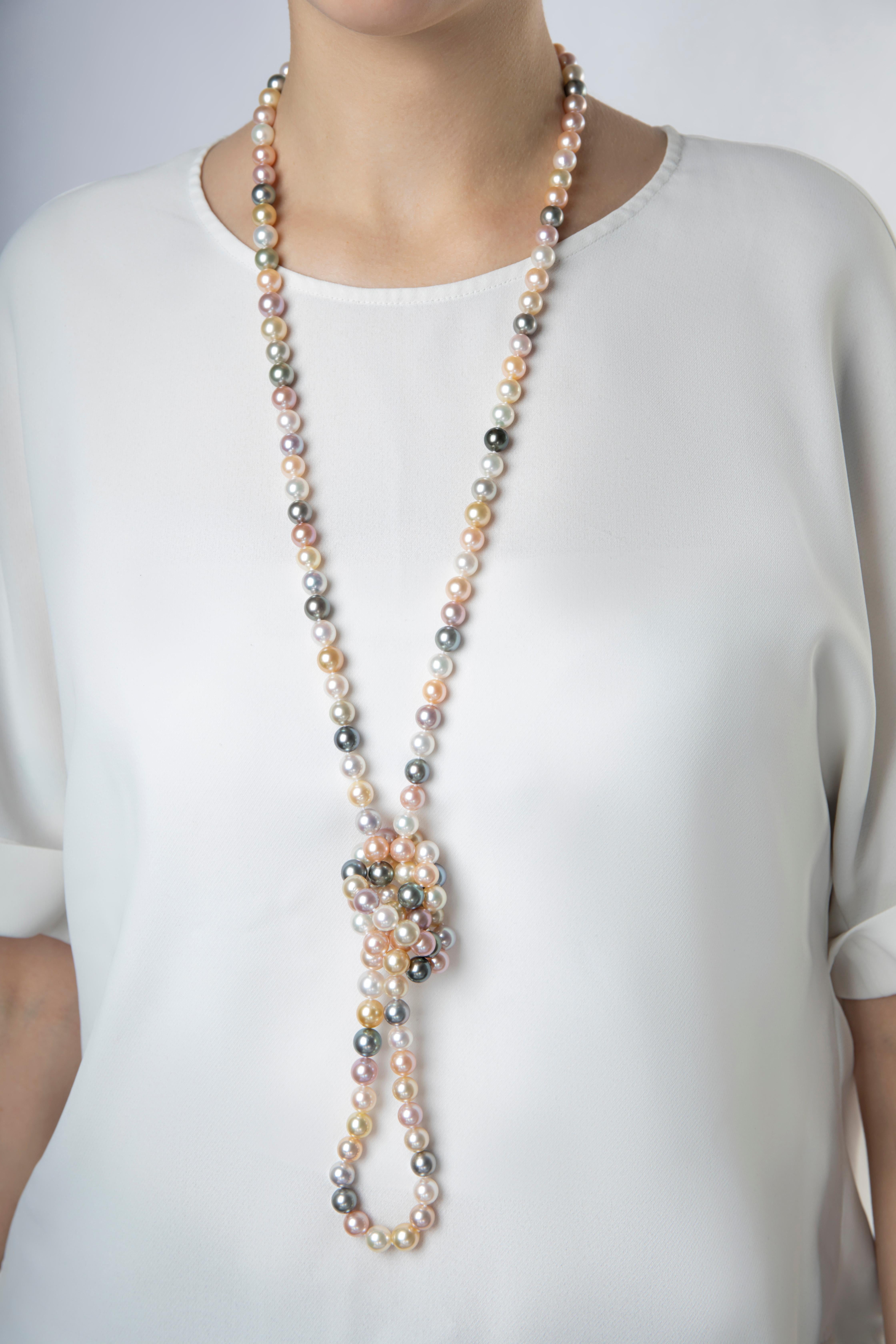 Yoko London Tahiti-, Südsee- und rosa Süßwasserperlen-Seil-Halskette für Damen oder Herren im Angebot