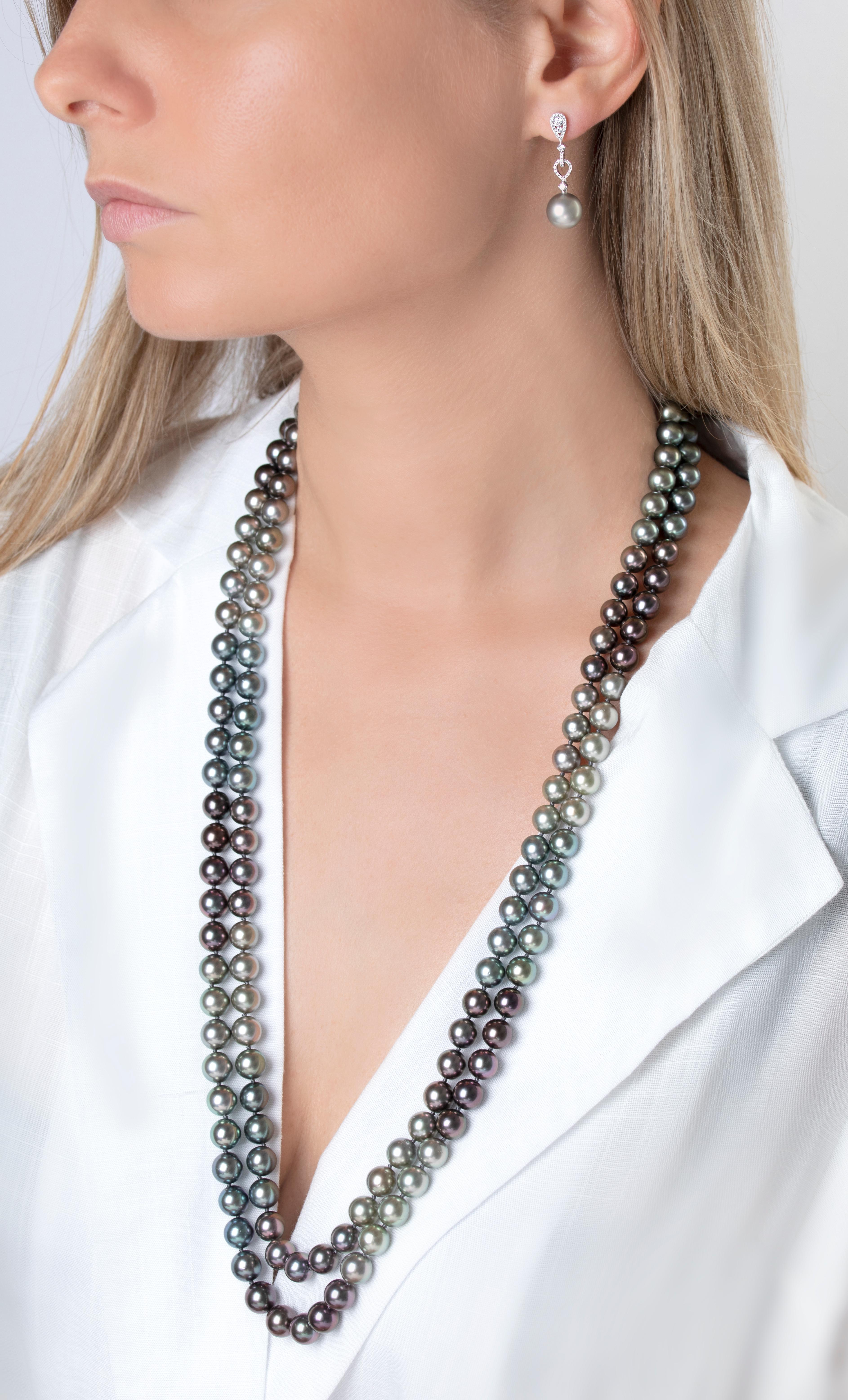 This intriguing necklace by Yoko London features two rows of lustrous Tahitian pearls which graduate softly in colour from a grey-purple hue through to a delicate grey-green hue. Secured to a pretty diamond set clasp, this necklace is easily worn in