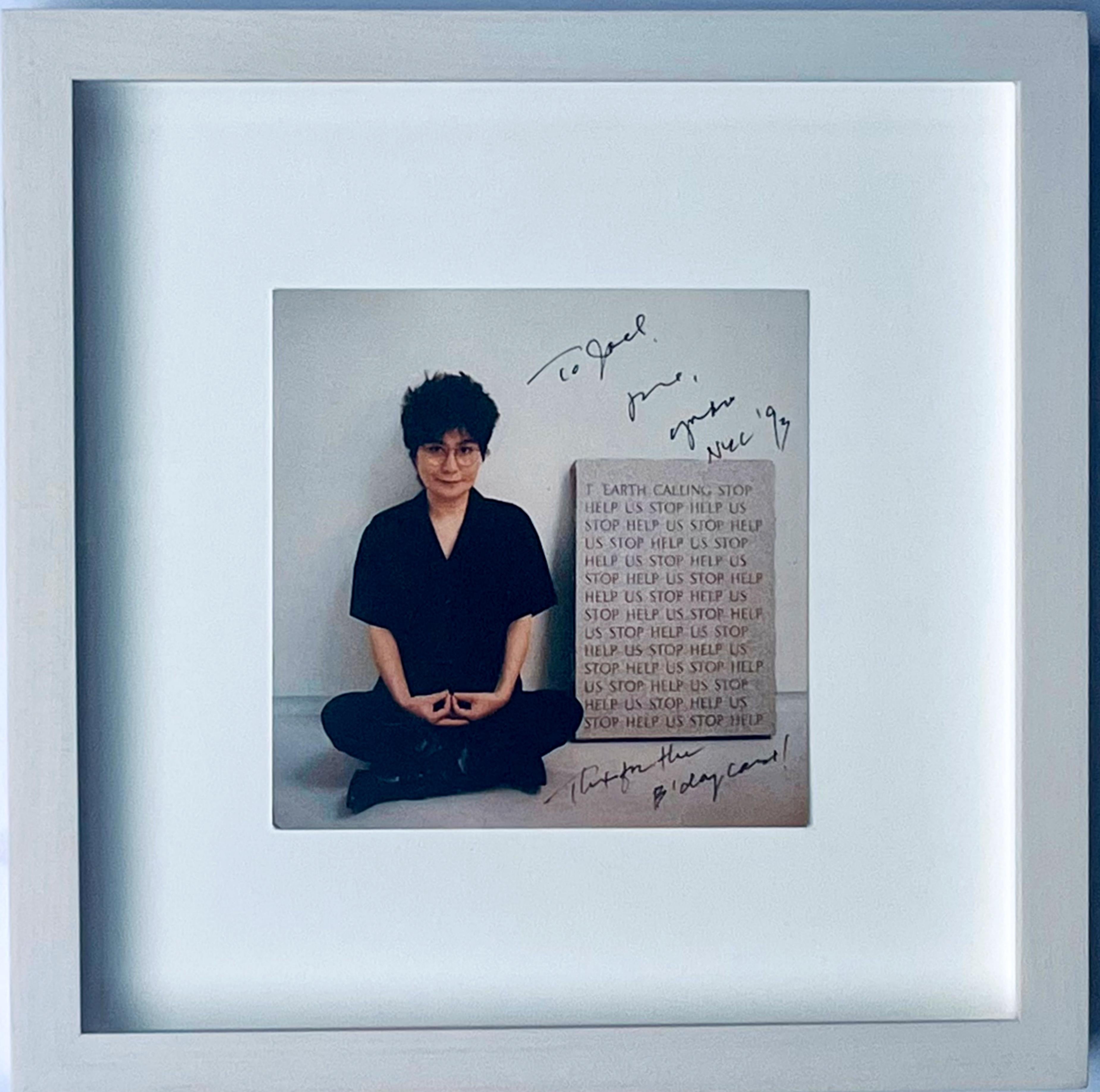 Yoko Oko Figurative Print - Yoko Ono Art Card: Love Yoko (Hand signed 
inscribed by the artist), Framed
