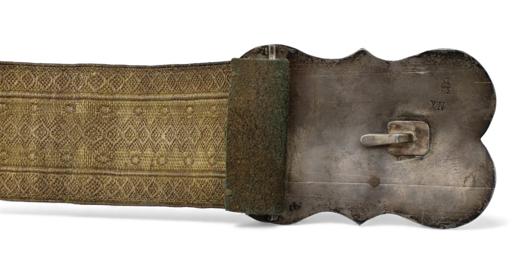 Jom-Kippur-Gürtel mit Silberschnalle, Europa, 20. Jahrhundert im Angebot 6