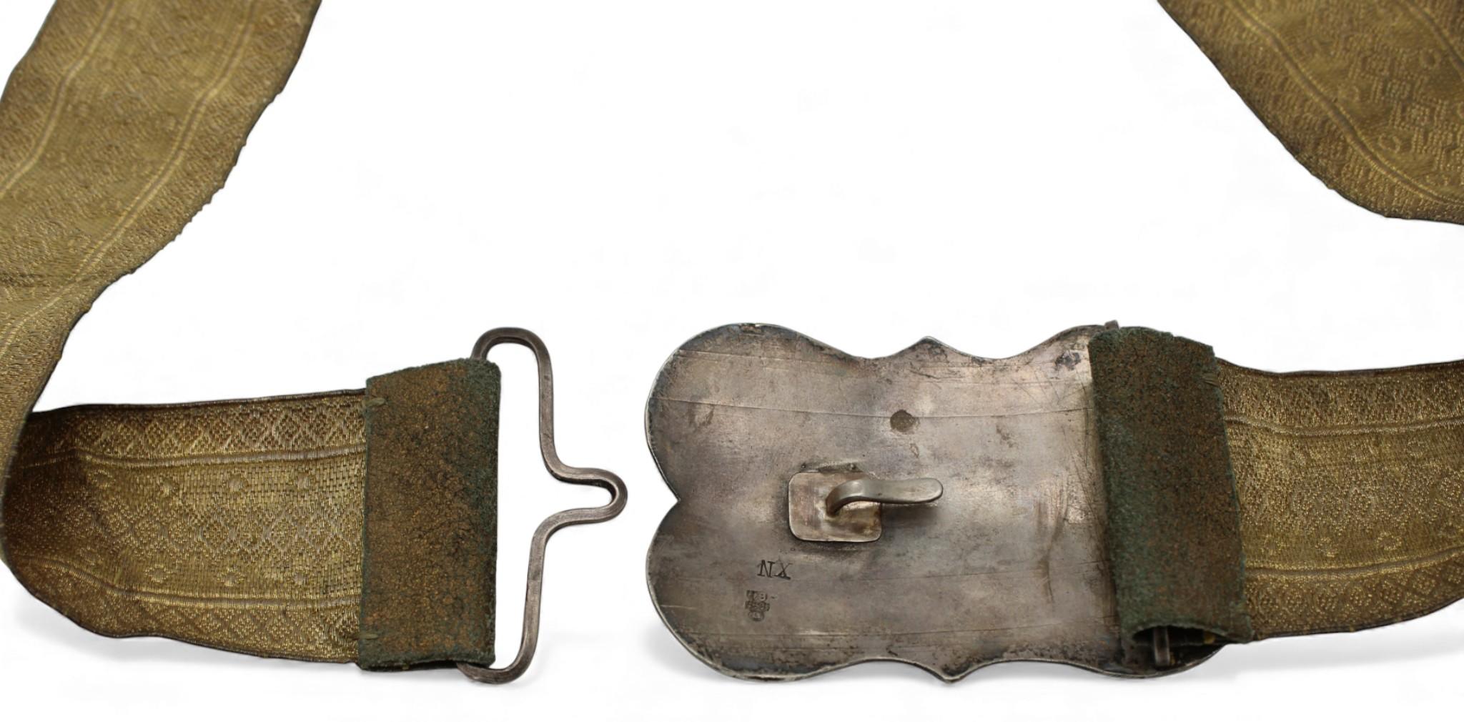 Jom-Kippur-Gürtel mit Silberschnalle, Europa, 20. Jahrhundert im Angebot 7