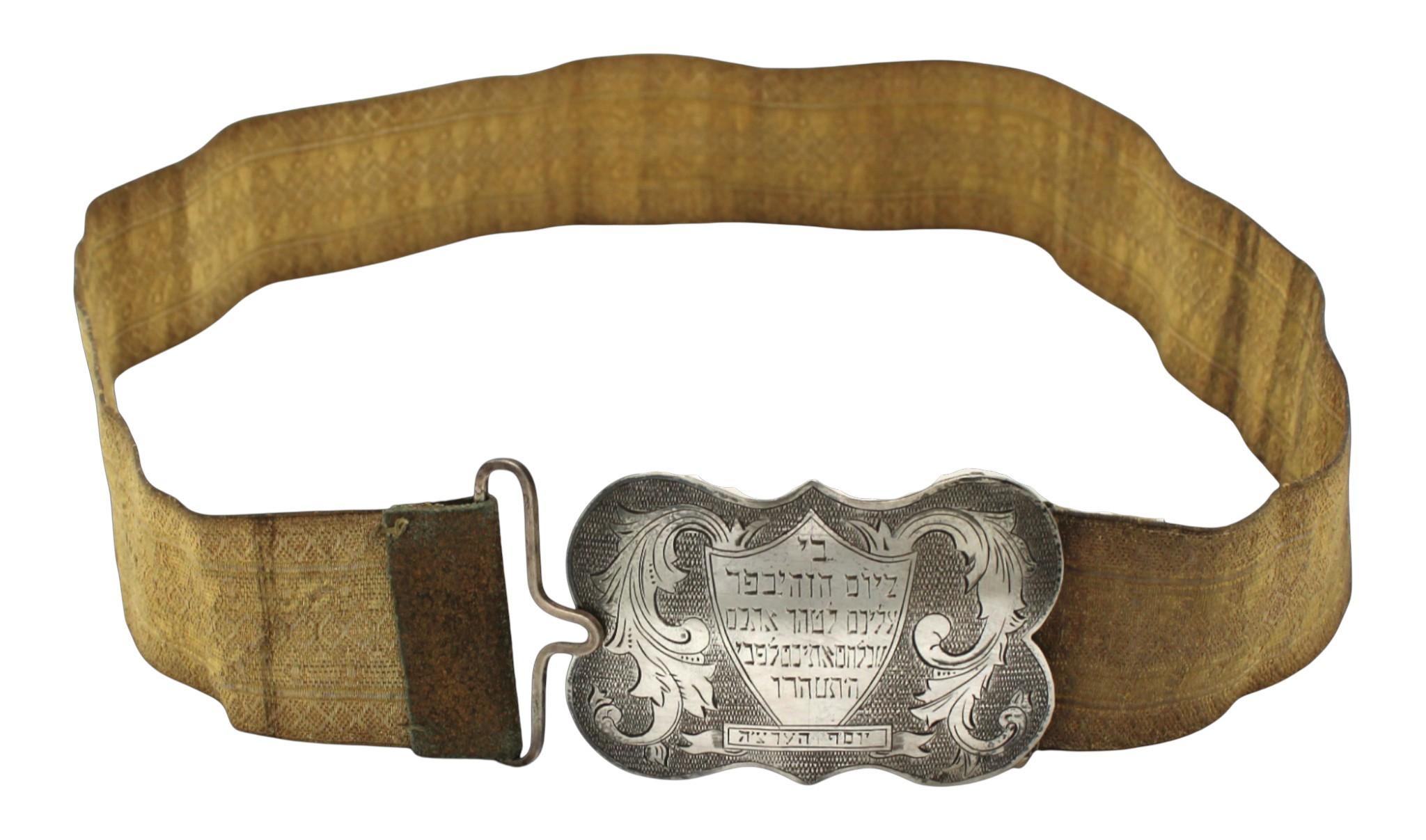 Jom-Kippur-Gürtel mit Silberschnalle, Europa, 20. Jahrhundert im Angebot 8