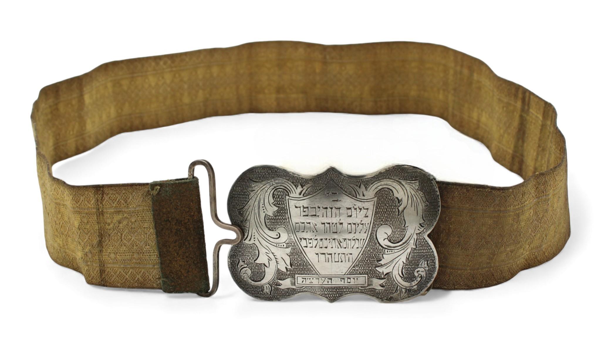 Jom-Kippur-Gürtel mit Silberschnalle, Europa, 20. Jahrhundert im Angebot 9