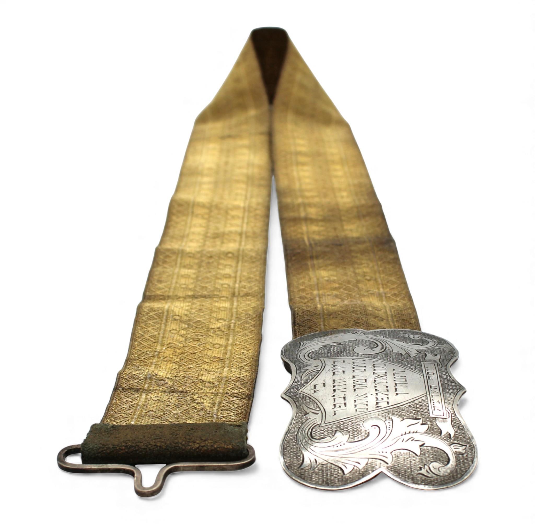 Jom-Kippur-Gürtel mit Silberschnalle, Europa, 20. Jahrhundert im Angebot 1