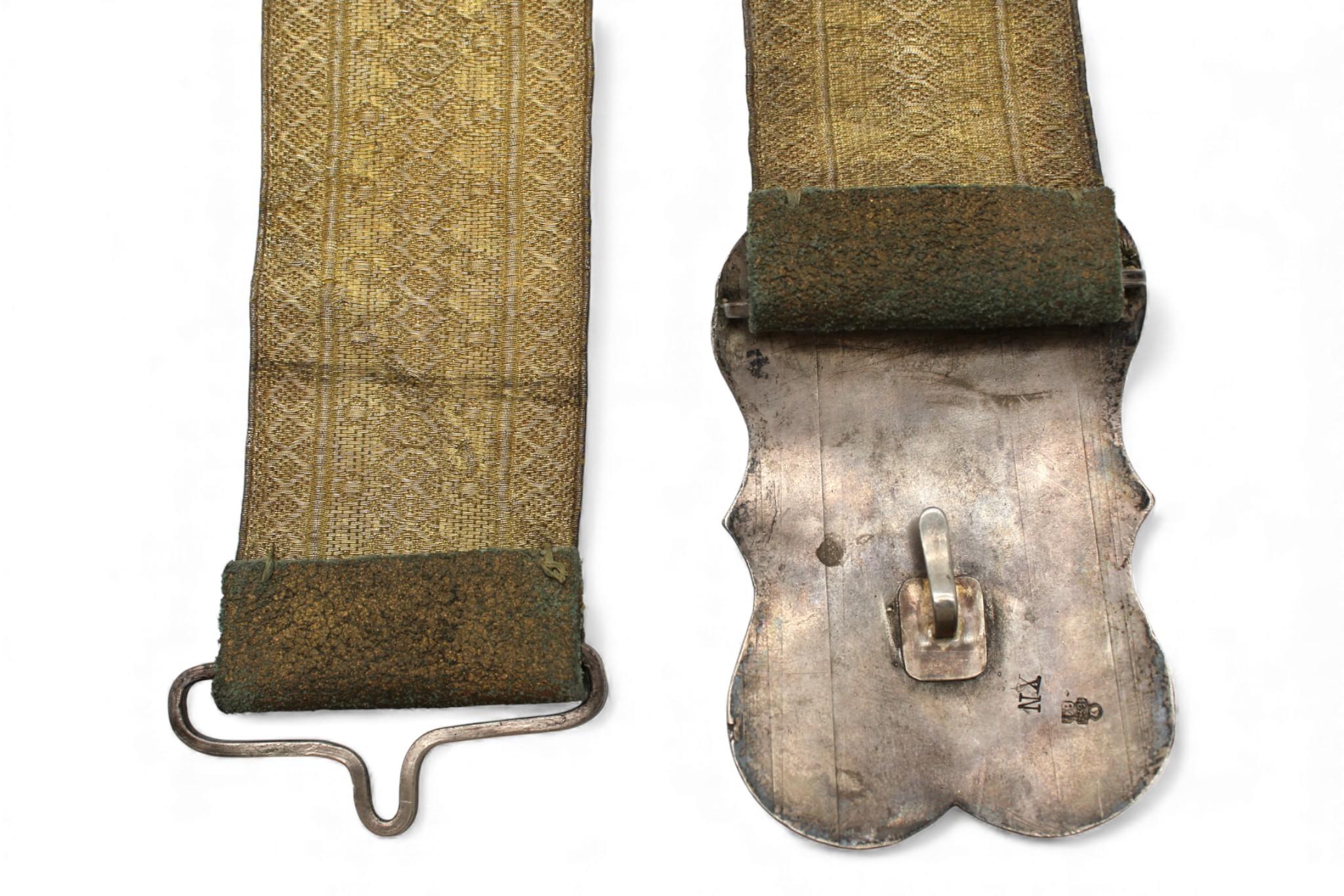 Jom-Kippur-Gürtel mit Silberschnalle, Europa, 20. Jahrhundert im Angebot 4