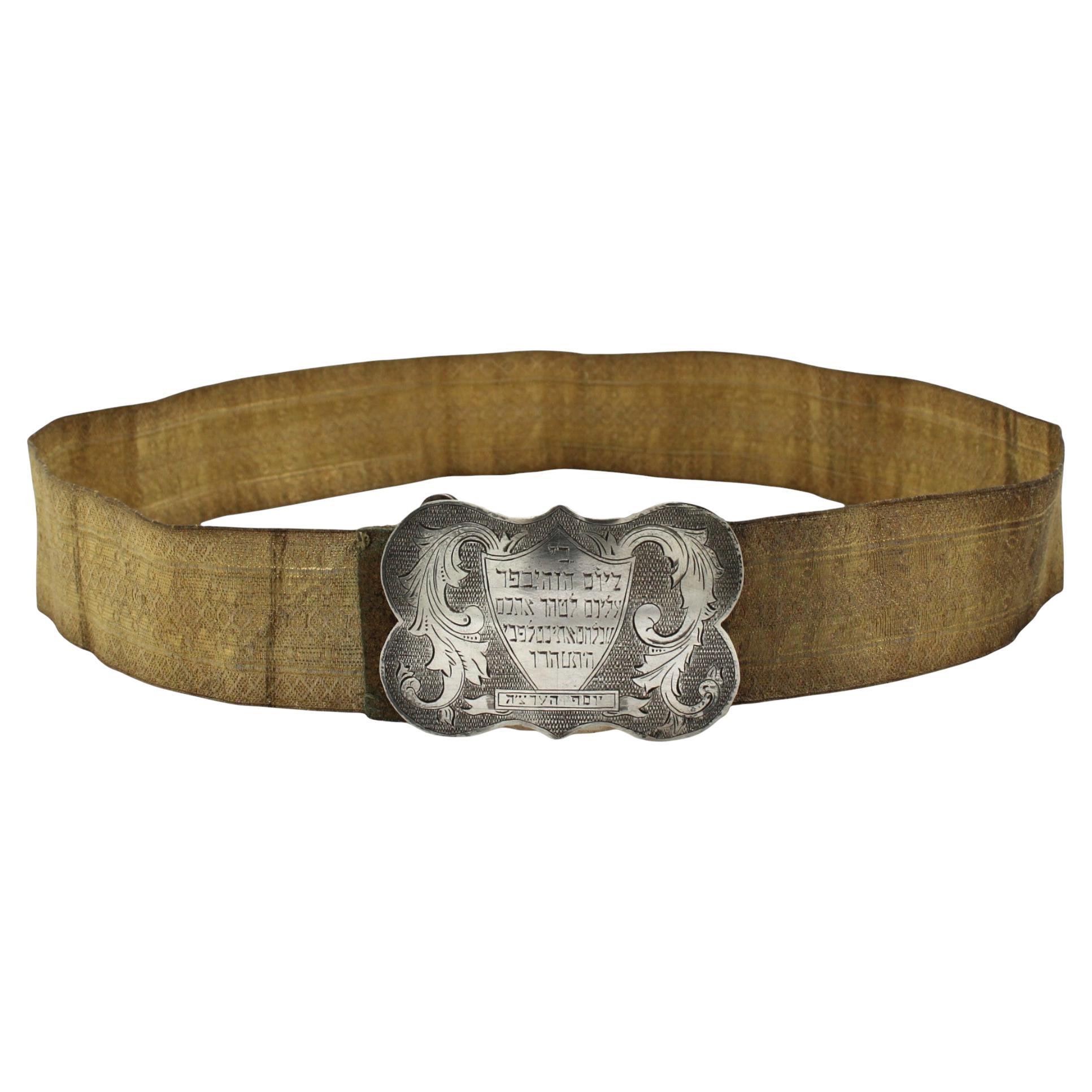 Cintura Yom Kippur con fibbia d
argento, Europa, XX secolo