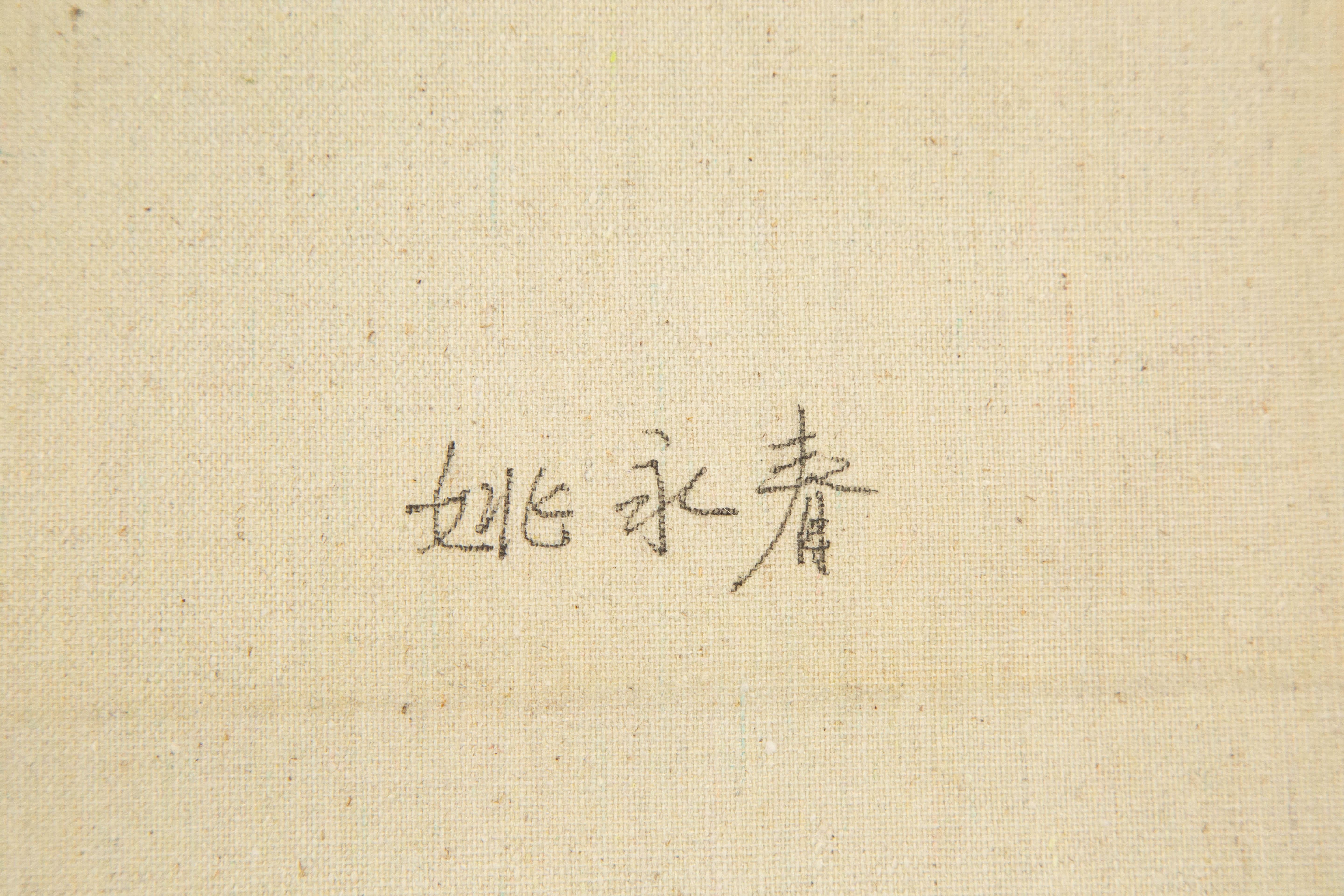 Yongchun Yao Impressionistisches Original Ölgemälde auf Leinwand „Dreamy Scenery“ von Yongchun im Angebot 8