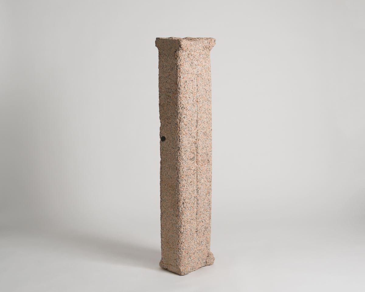 Yongjin Han, « Two Standing Stones », sculpture verticale, États-Unis, 2017 en vente 6