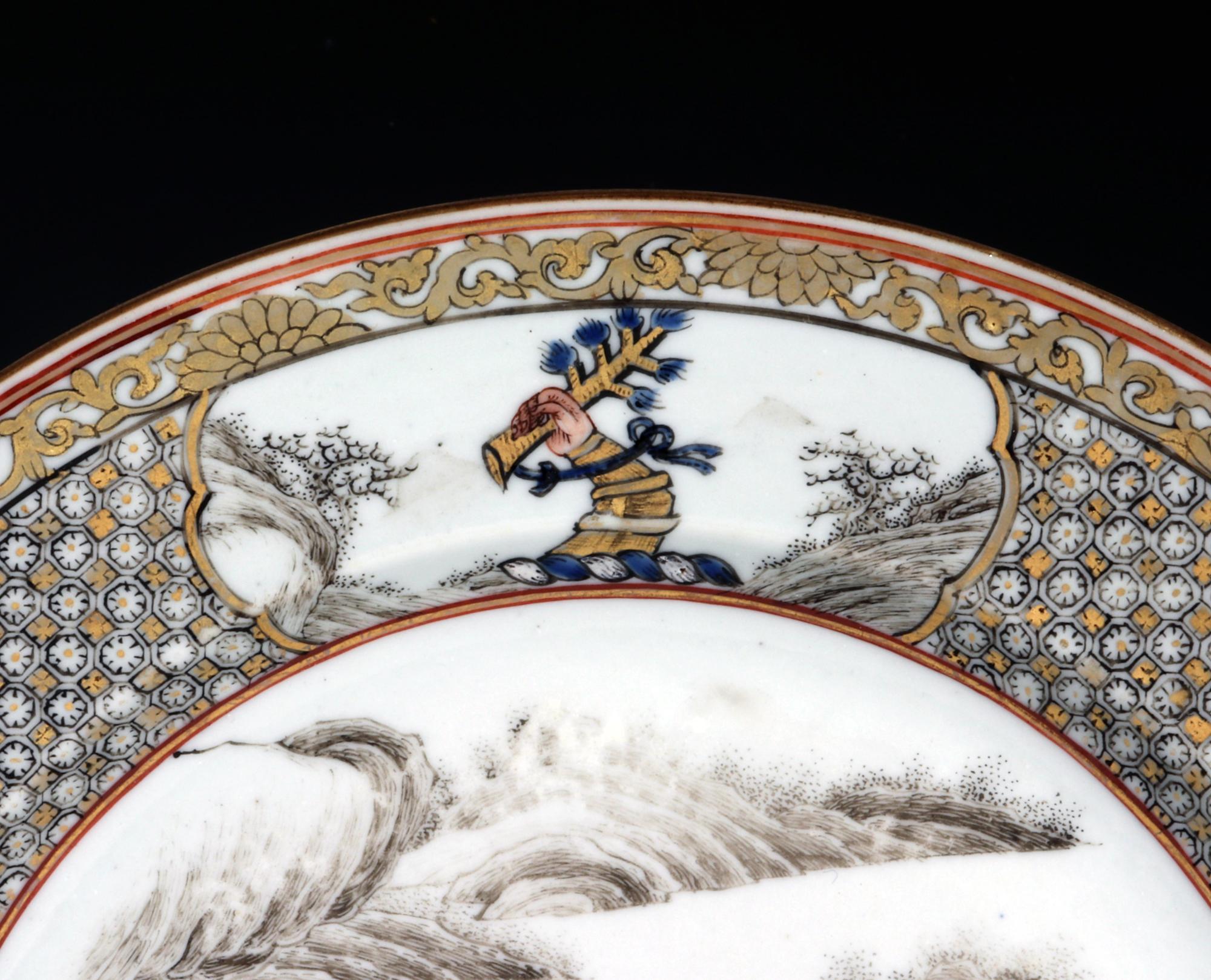 Yongzheng Chinese Export Porcelain Plate with Arms of Elwick of Middlesex For Sale 1