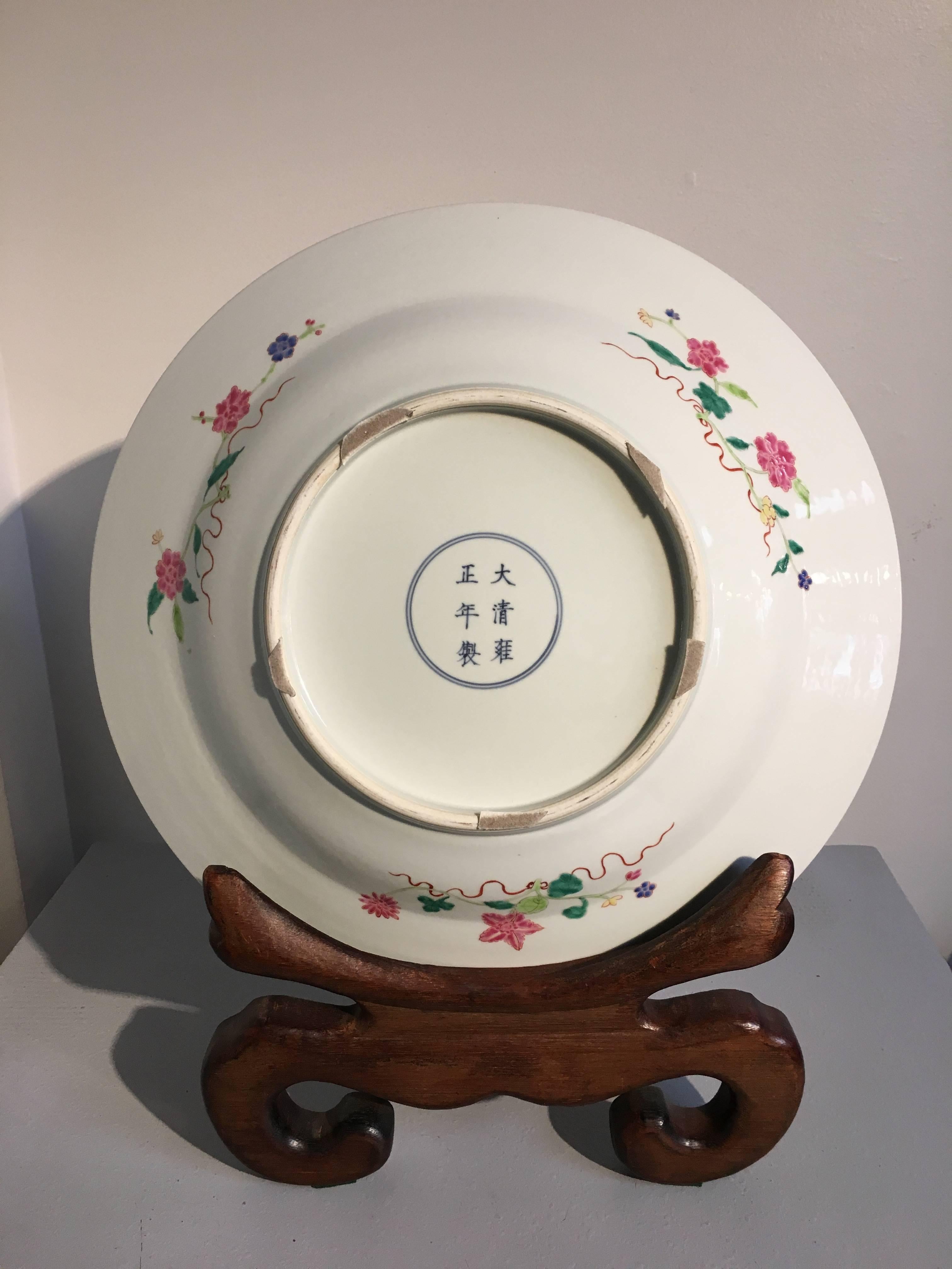 Enameled Yongzheng Chinese Export Style Famille Rose Large Charger, 20th Century For Sale