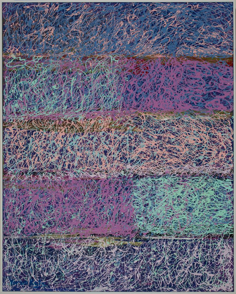 "Dietro gli elementi in movimento" (FRAMED) Quadro astratto 60 x 48 pollici di Yoram Katz