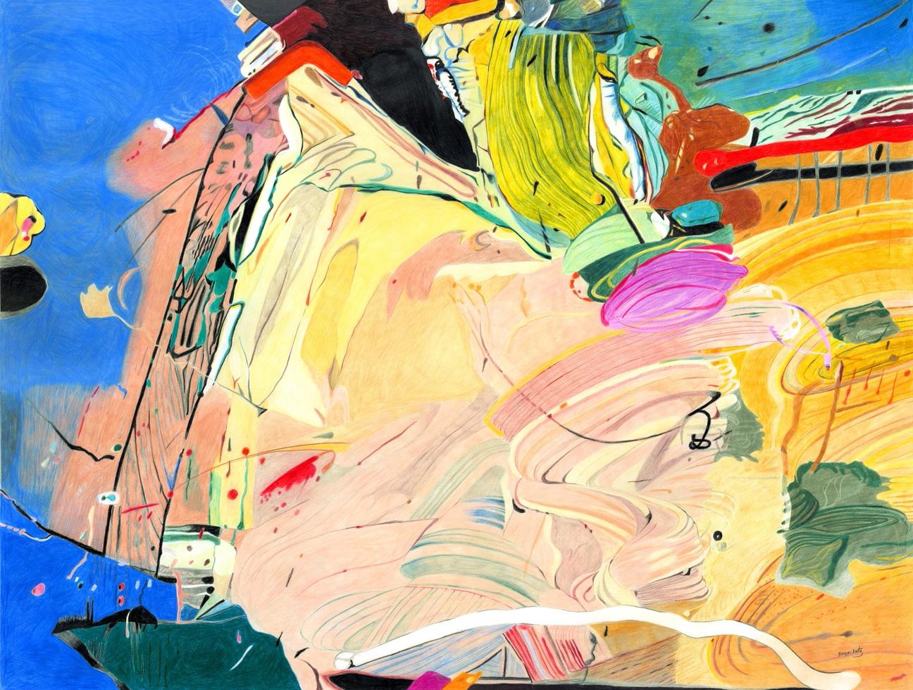 "Evolución 1" (ENMARCADO) Pintura abstracta 34 x 45" pulgadas por Yoram Katz

Medio: Lápiz sobre papel
Tamaño enmarcado: 37 x 48 pulgadas

SOBRE EL ARTISTA:
Nacido en Israel.
Se graduó en la Academia de Arte Bazelel de Jerusalén.
Reside en Los