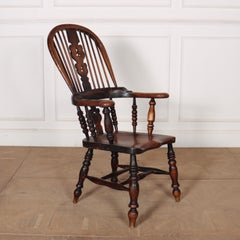 Yorkshire Broad Arm Windsor Chair